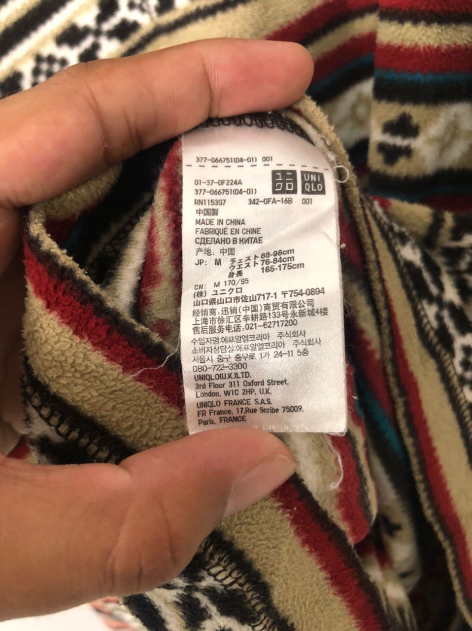Japanese Brand × Uniqlo Vintage Uniqlo Striped Long Sleeve Shirt Size US M / EU 48-50 / 2 - 10 Thumbnail