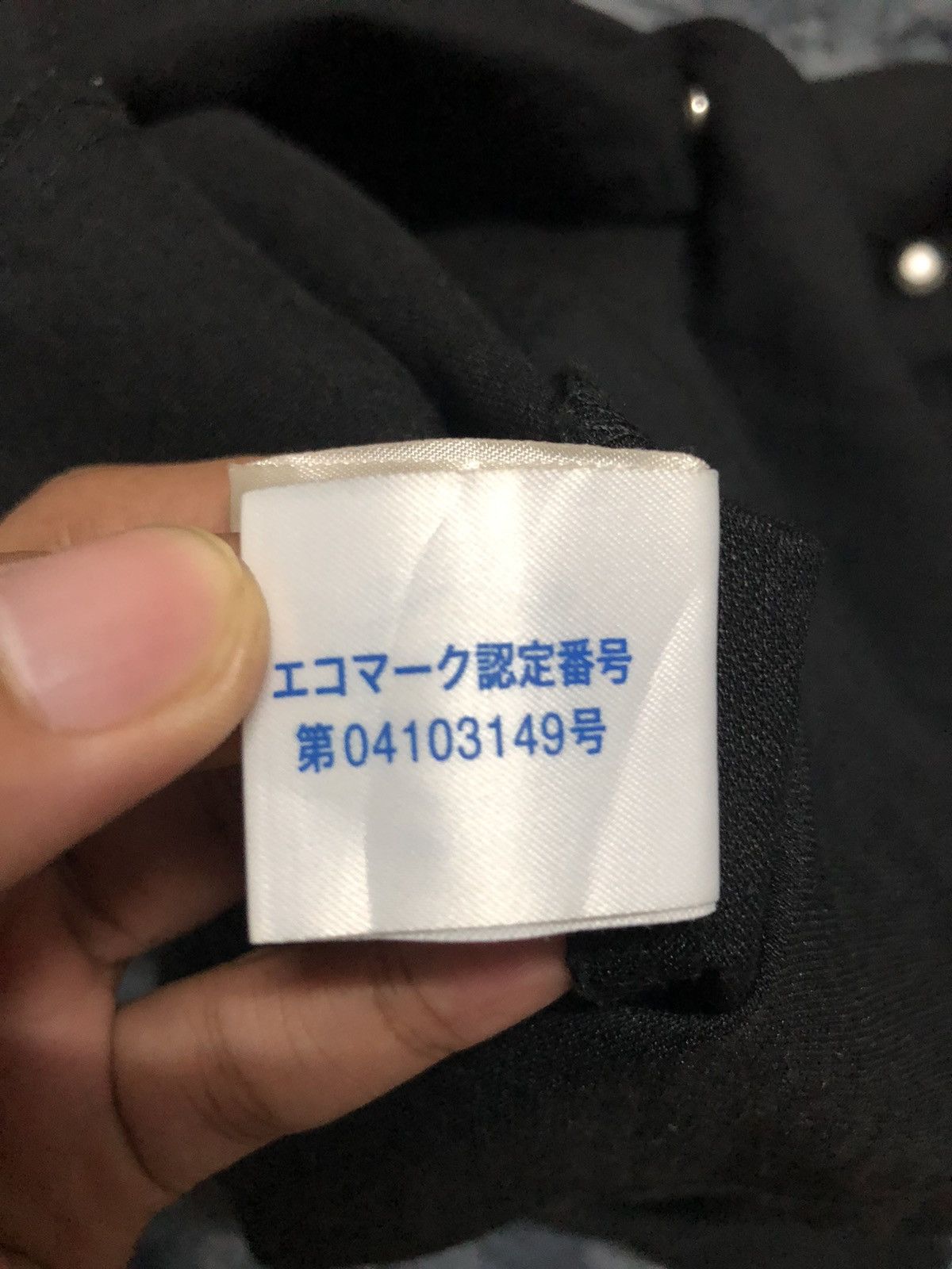 Japanese Brand × Vintage Vintage Aitoz Button Ups Shirt Size US L / EU 52-54 / 3 - 15 Thumbnail