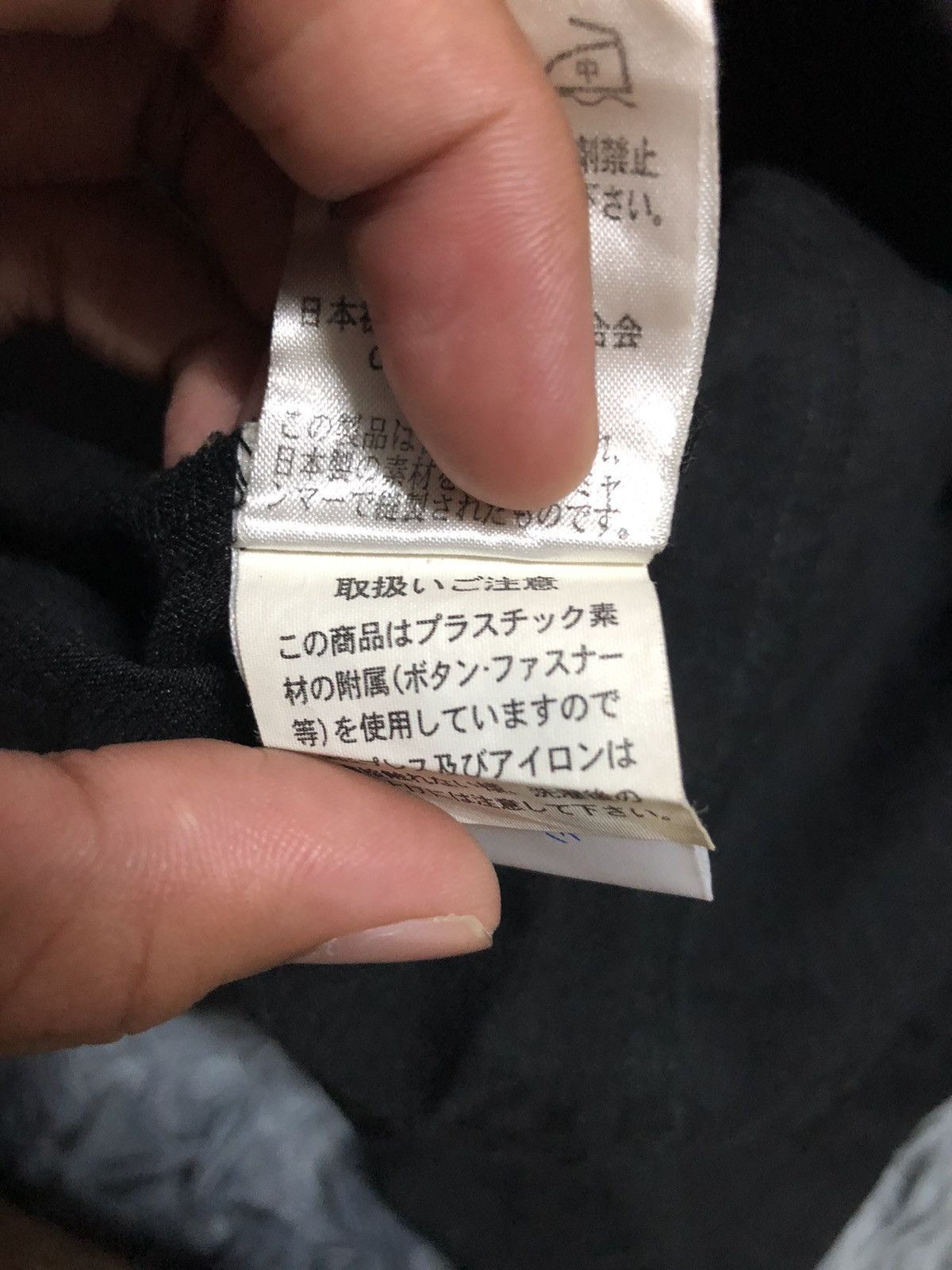 Japanese Brand × Vintage Vintage Aitoz Button Ups Shirt Size US L / EU 52-54 / 3 - 13 Thumbnail