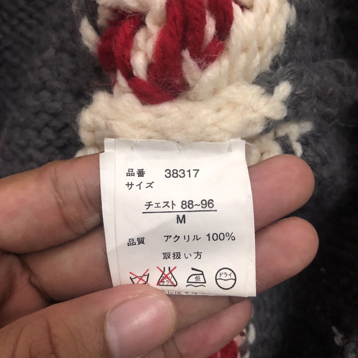 Aran Isles Knitwear Vintage CPS Brand Full Print Zip Up Hoodie Knitwear Jacket Size US M / EU 48-50 / 2 - 10 Thumbnail