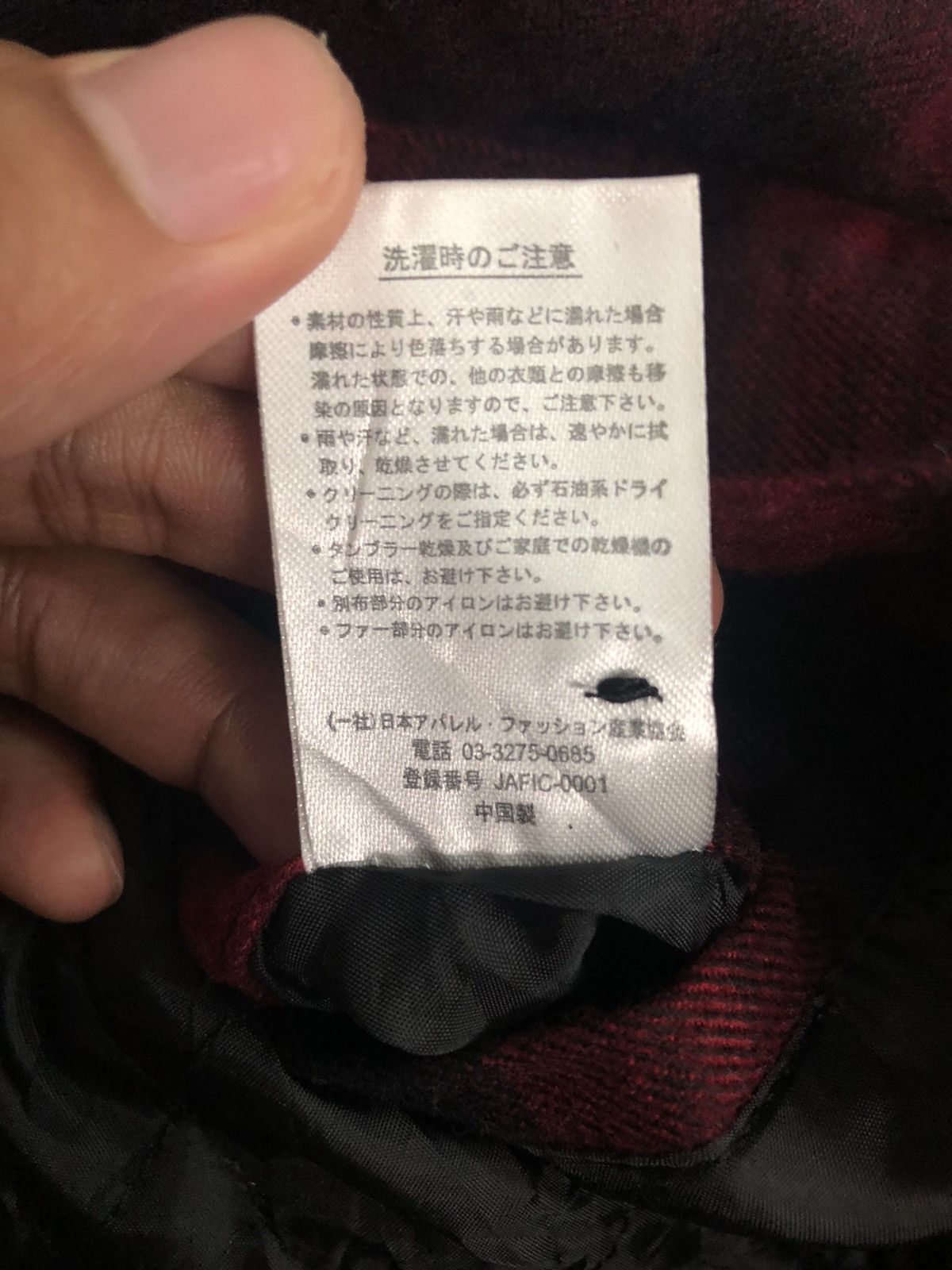 Japanese Brand Vintage Double Focus Zipper Ups Plaid Jacket Size US M / EU 48-50 / 2 - 11 Thumbnail