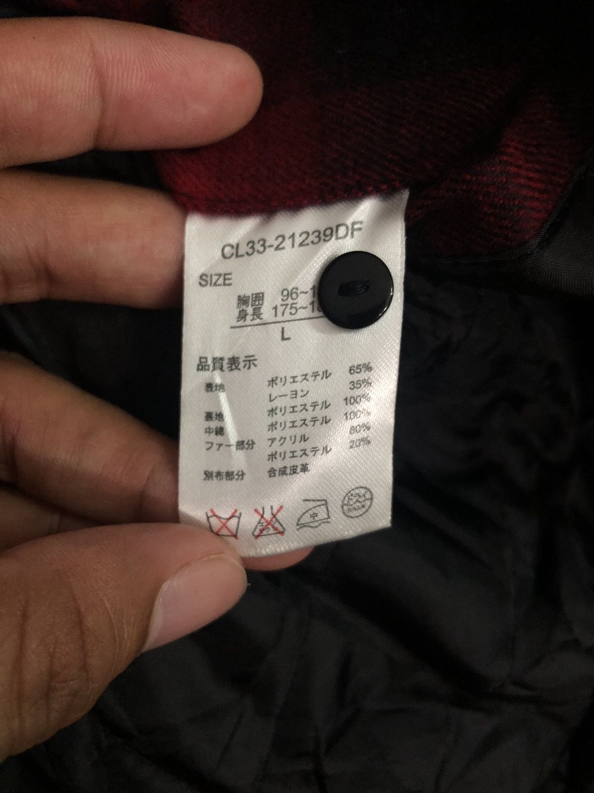 Japanese Brand Vintage Double Focus Zipper Ups Plaid Jacket Size US M / EU 48-50 / 2 - 10 Thumbnail