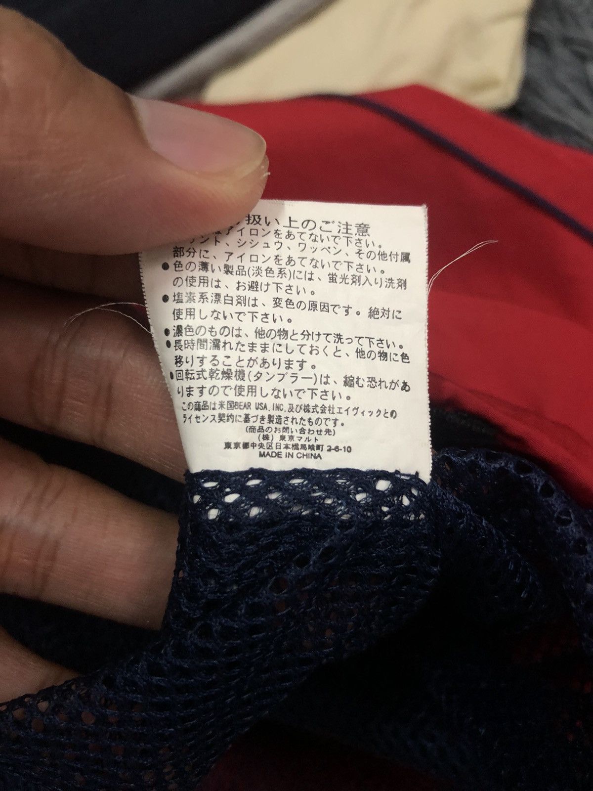 Japanese Brand Vintage Bear Sports USA Zipper Ups Hoodie Jacket Size US XL / EU 56 / 4 - 11 Thumbnail