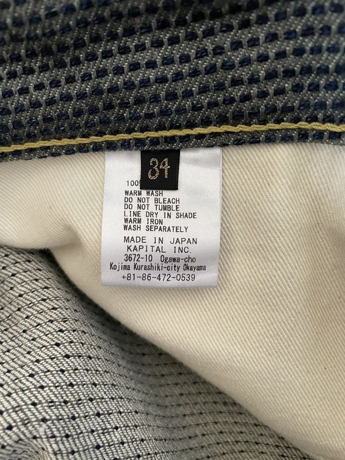 Kapital Kapital Century Denim No. 7+S Denim Jeans - 34 Size US 34 / EU 50 - 7 Thumbnail