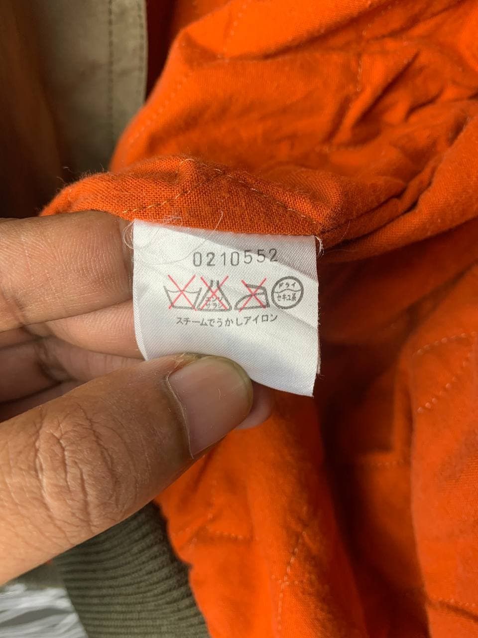 Japanese Brand IX:IZ Multipocket Utility Cargo Tactical Bondage Bomber Size US L / EU 52-54 / 3 - 7 Thumbnail