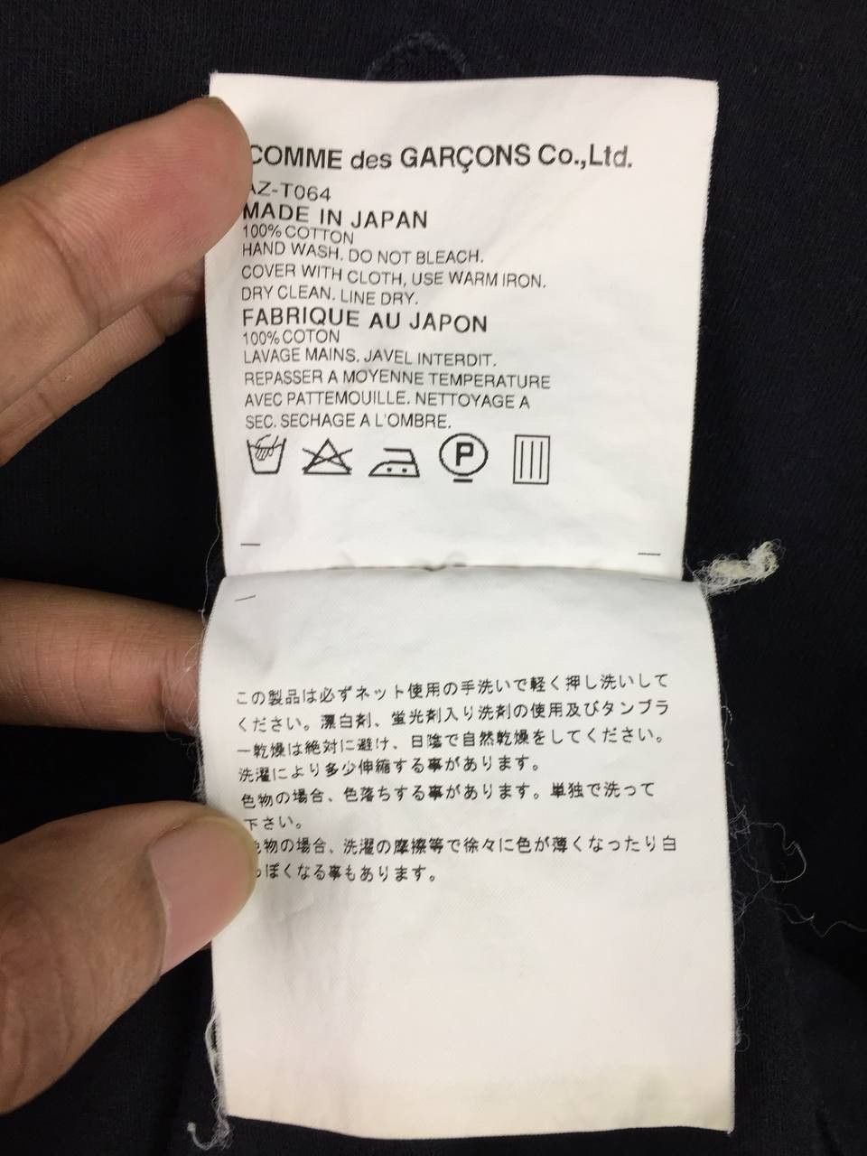 Comme des Garcons AD2007 Comme Des Garcons Play Black on Black Heart LogoTee Size US M / EU 48-50 / 2 - 6 Thumbnail