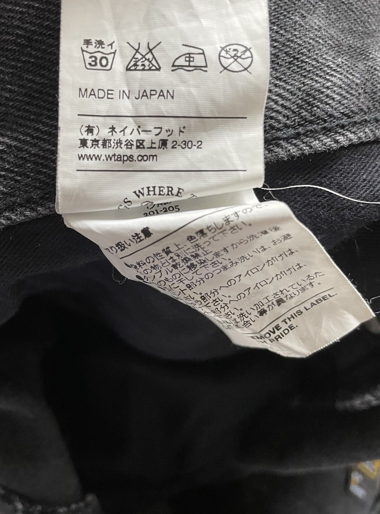 Wtaps WTAPS Black Zipper Pocket Denim Jeans Size US 33 - 10 Thumbnail