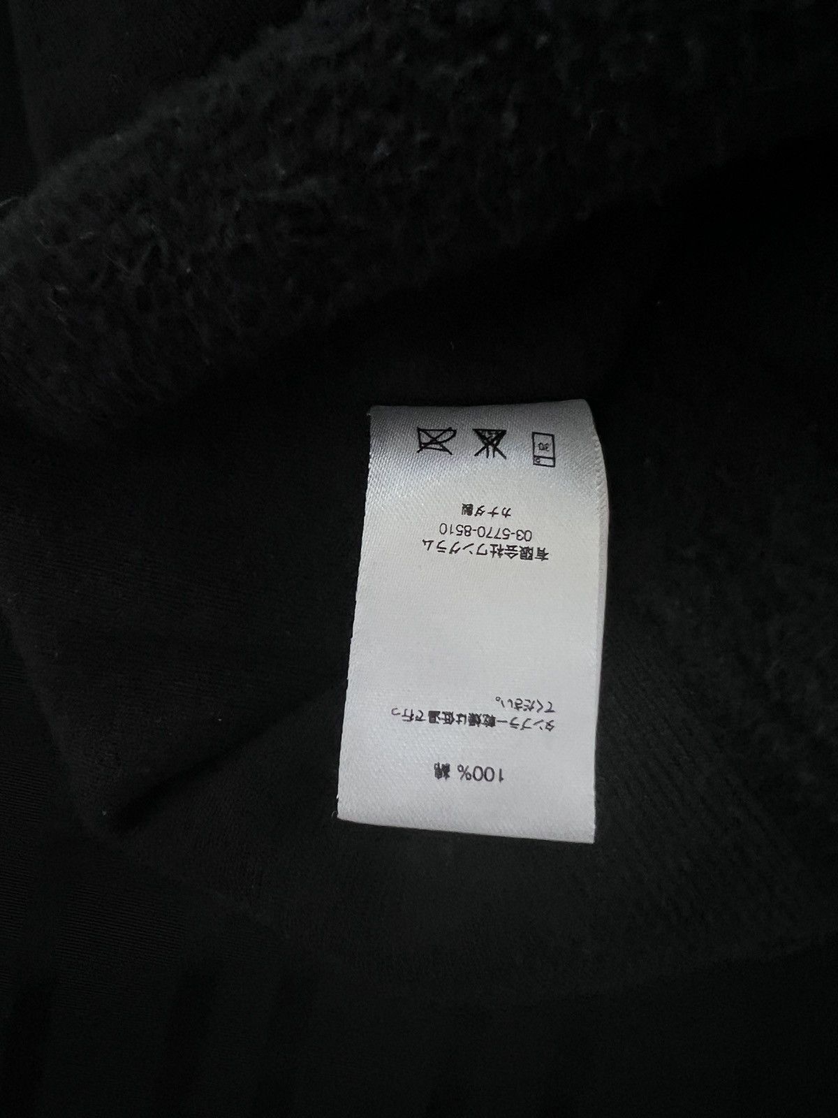 Supreme Supreme Box Logo Black Hoodie Size US L / EU 52-54 / 3 - 8 Thumbnail