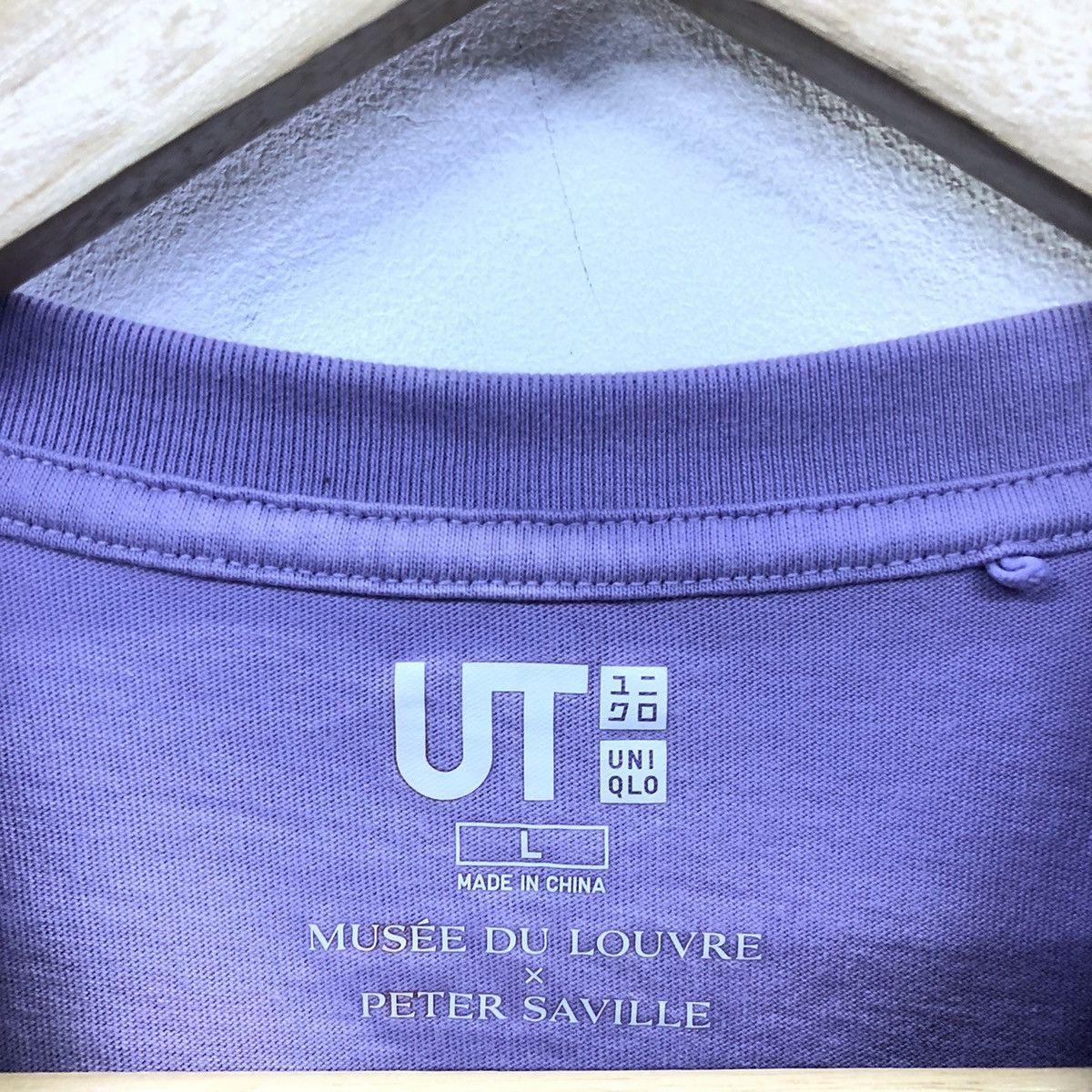 Uniqlo Art Musee Du Louvre X Peter Saville Collaboration Uniqlo Tee Size US L / EU 52-54 / 3 - 9 Thumbnail
