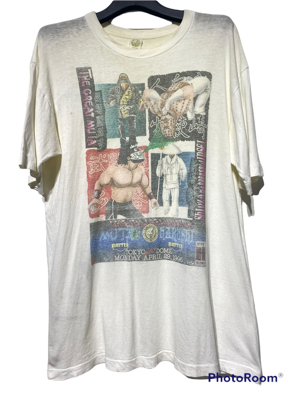 VINTAGE THE GREAT MUTA 1996 RARE