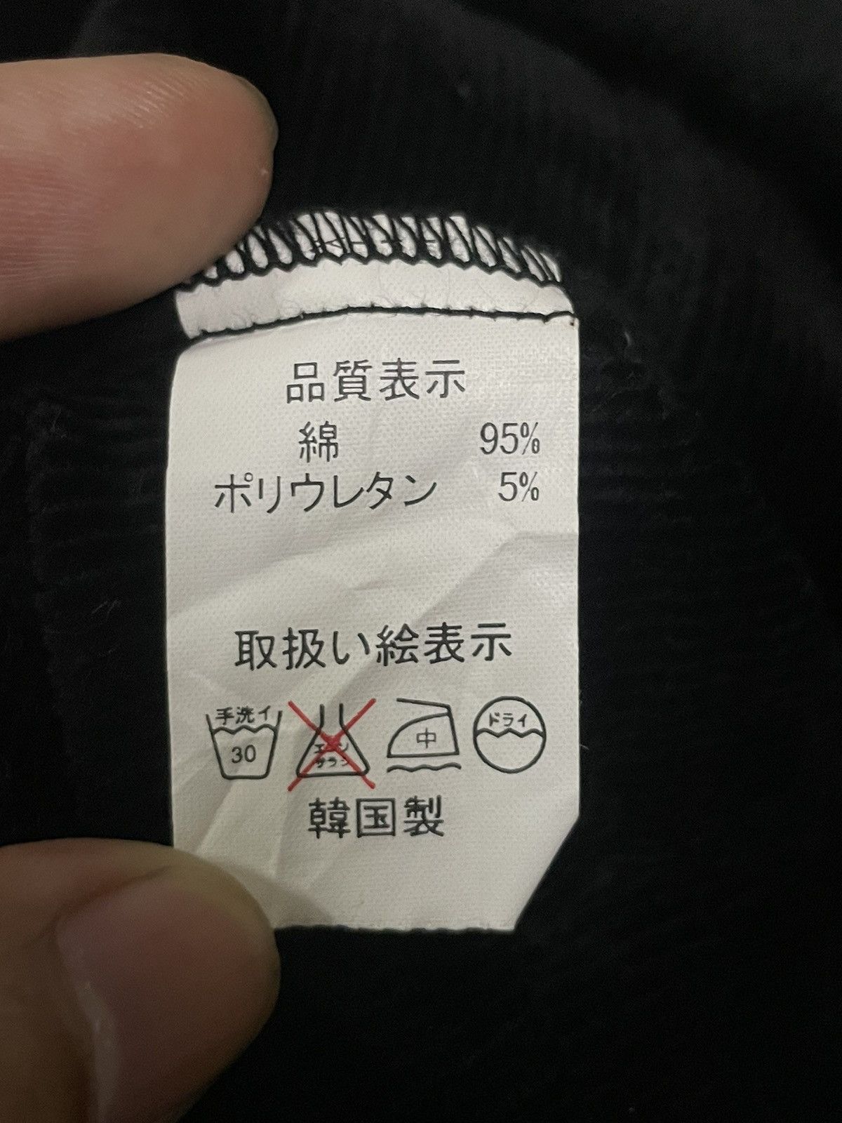 Japanese Brand Goth Wear Buckle/Multipocket Bondage Style Mini Skirt Size 25" / US 0 / IT 36 - 18 Thumbnail