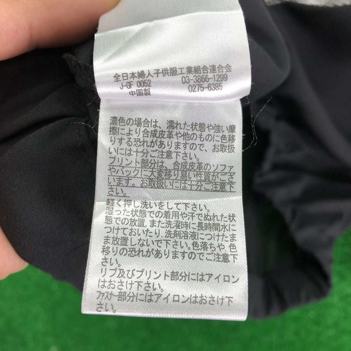 Japanese Brand Leahmatin Two Tuned Silk Zipper Sweater Every Moment Size US M / EU 48-50 / 2 - 14 Thumbnail