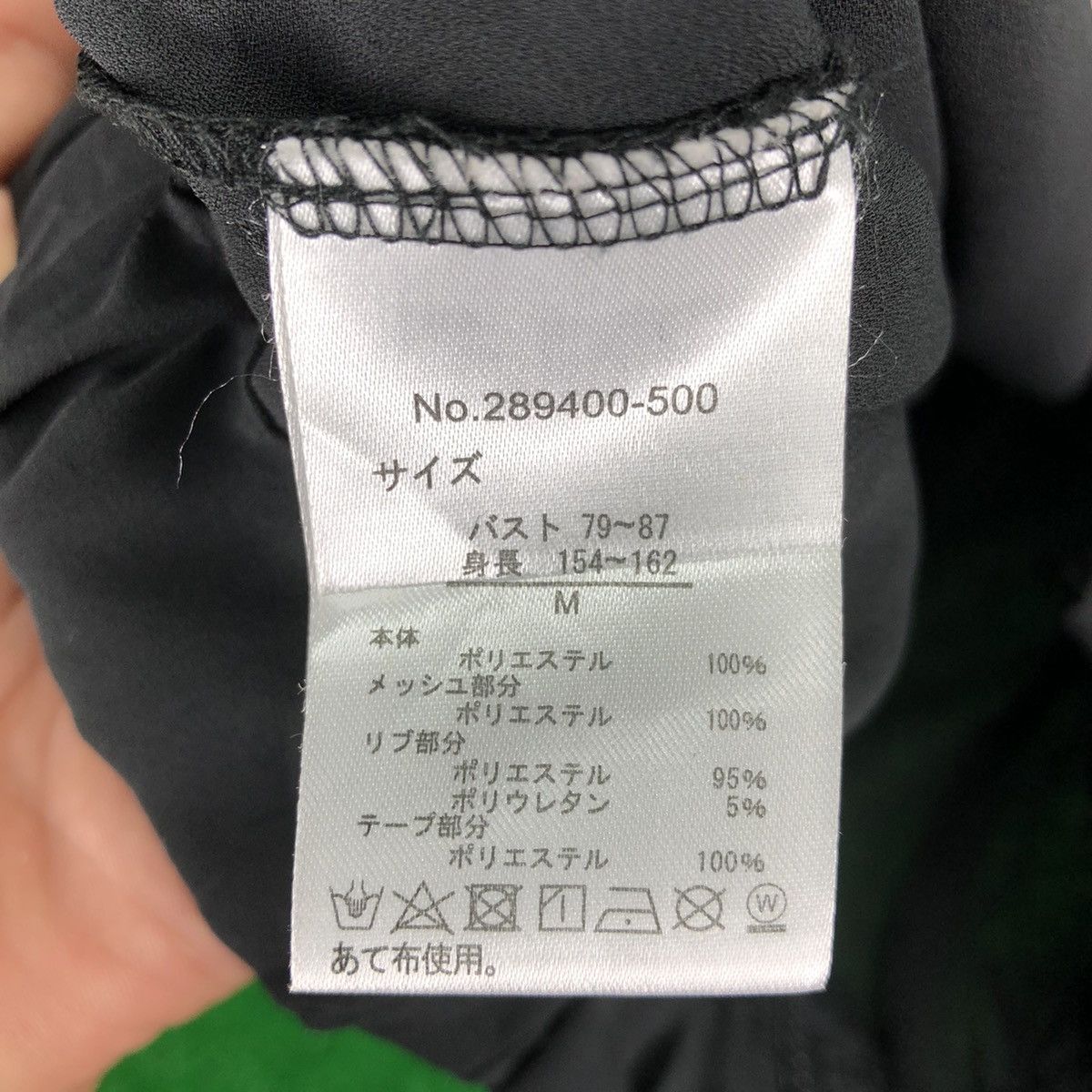 Japanese Brand Leahmatin Two Tuned Silk Zipper Sweater Every Moment Size US M / EU 48-50 / 2 - 13 Thumbnail