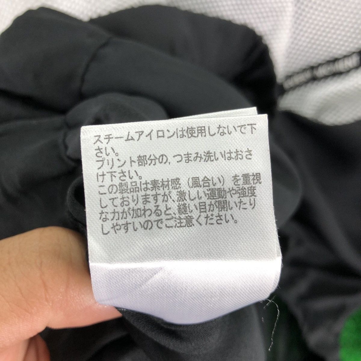 Japanese Brand Leahmatin Two Tuned Silk Zipper Sweater Every Moment Size US M / EU 48-50 / 2 - 15 Thumbnail