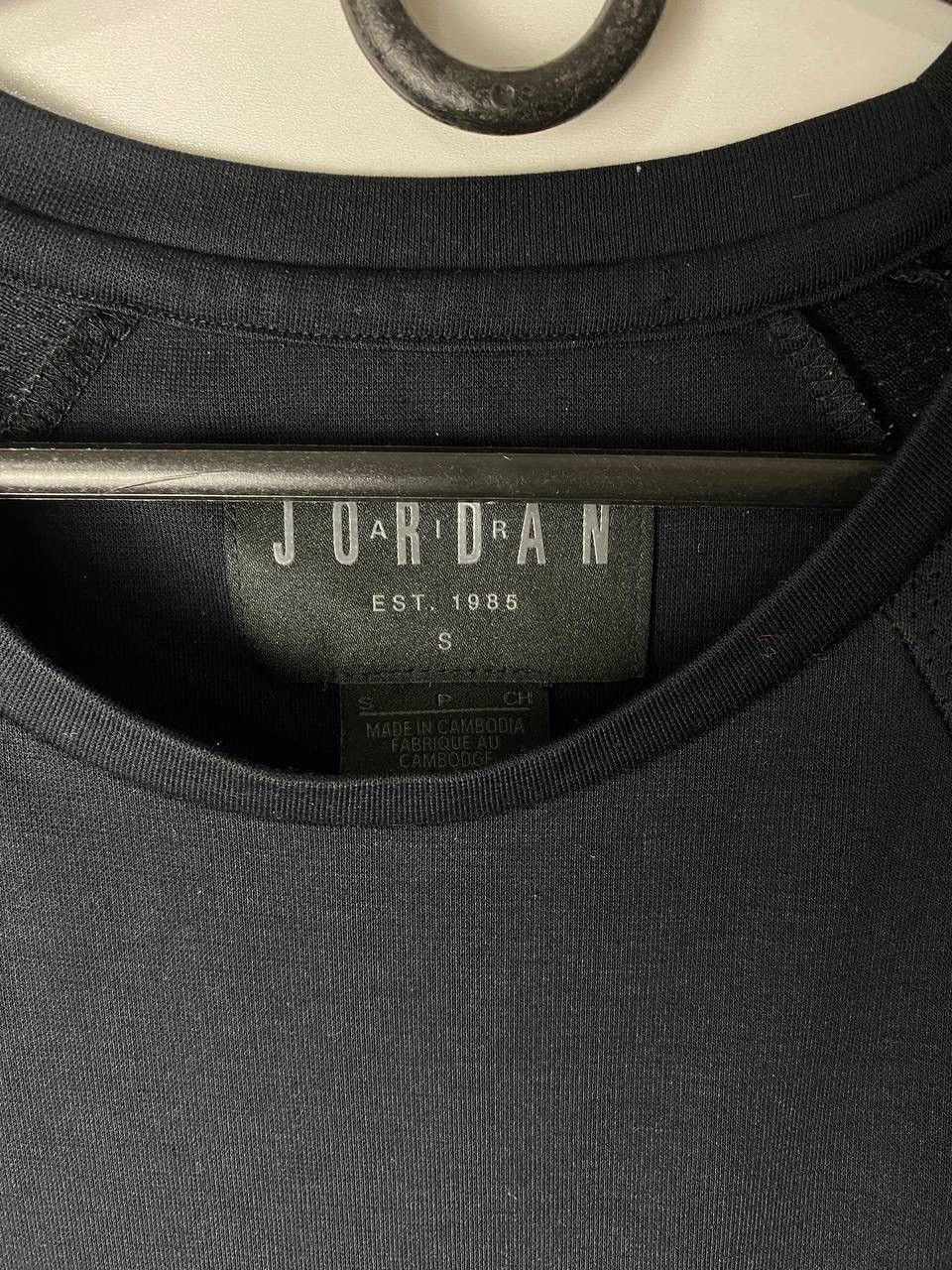 Jordan Brand × Nike Jordan Nike t-shirt size S Size US S / EU 44-46 / 1 - 3 Thumbnail
