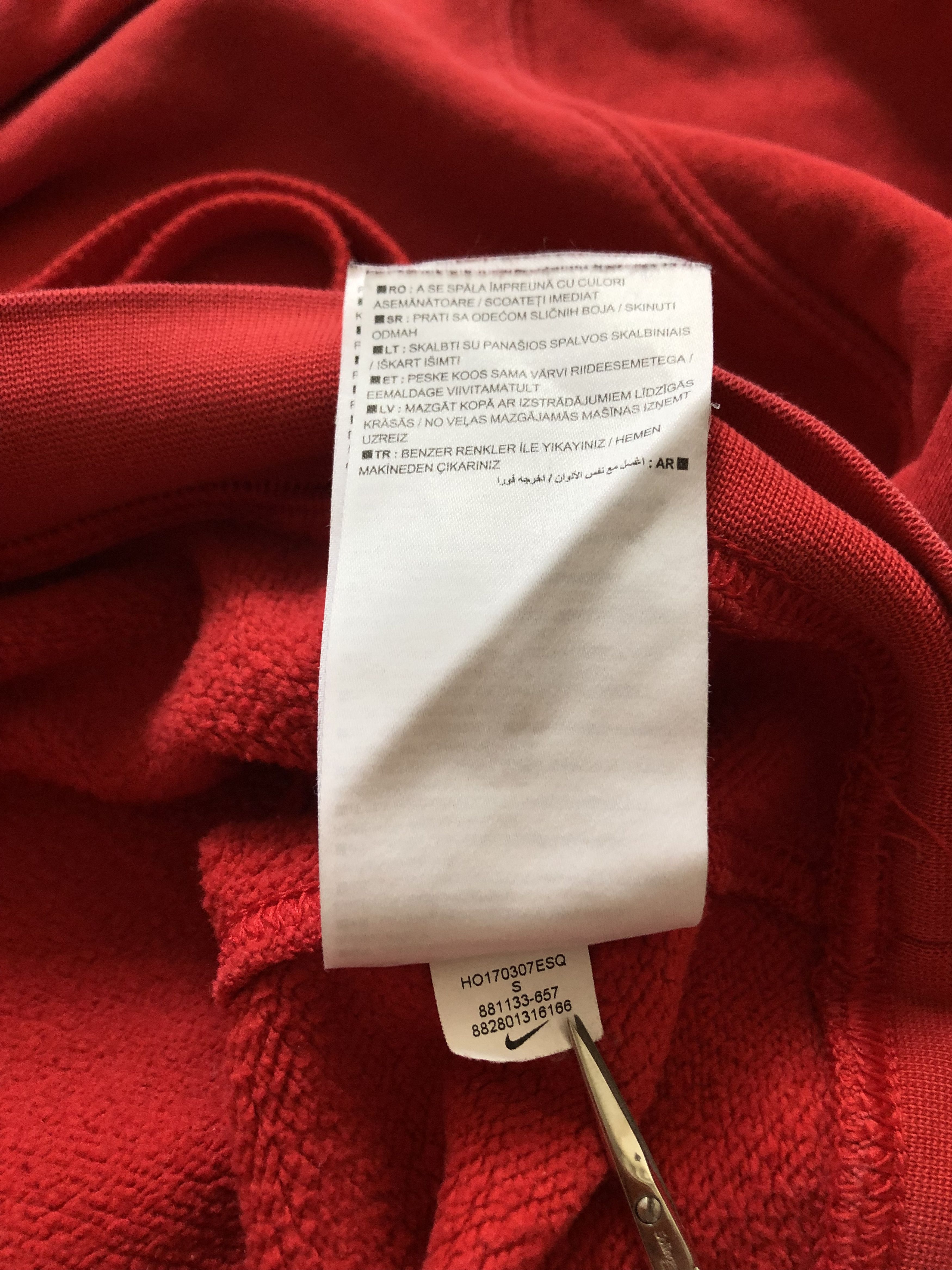 NBA × Nike Houston Rockets Hoodie Sweatshirt NBA Nike Logo Rare Red Size US S / EU 44-46 / 1 - 9 Thumbnail
