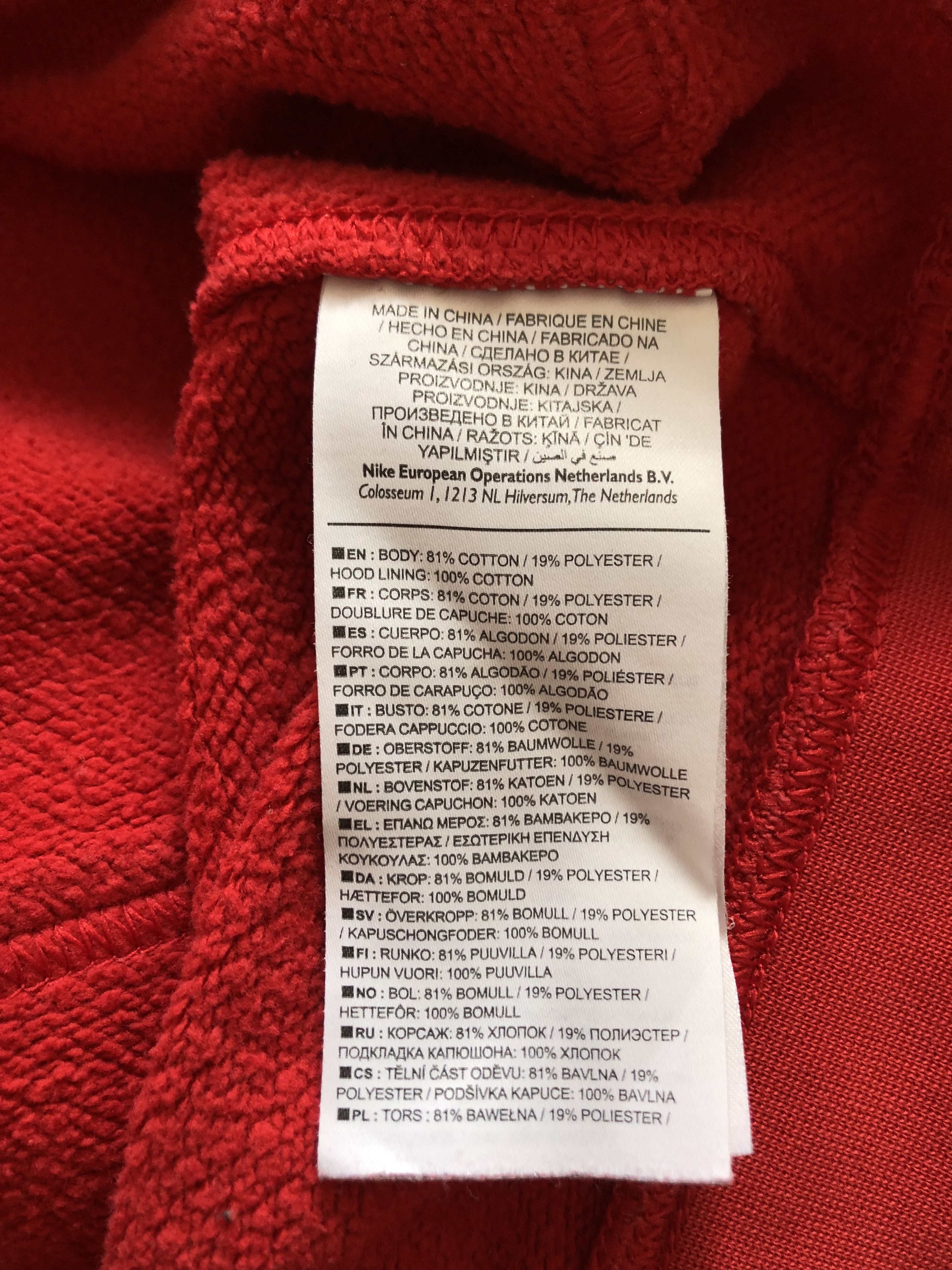 NBA × Nike Houston Rockets Hoodie Sweatshirt NBA Nike Logo Rare Red Size US S / EU 44-46 / 1 - 7 Thumbnail