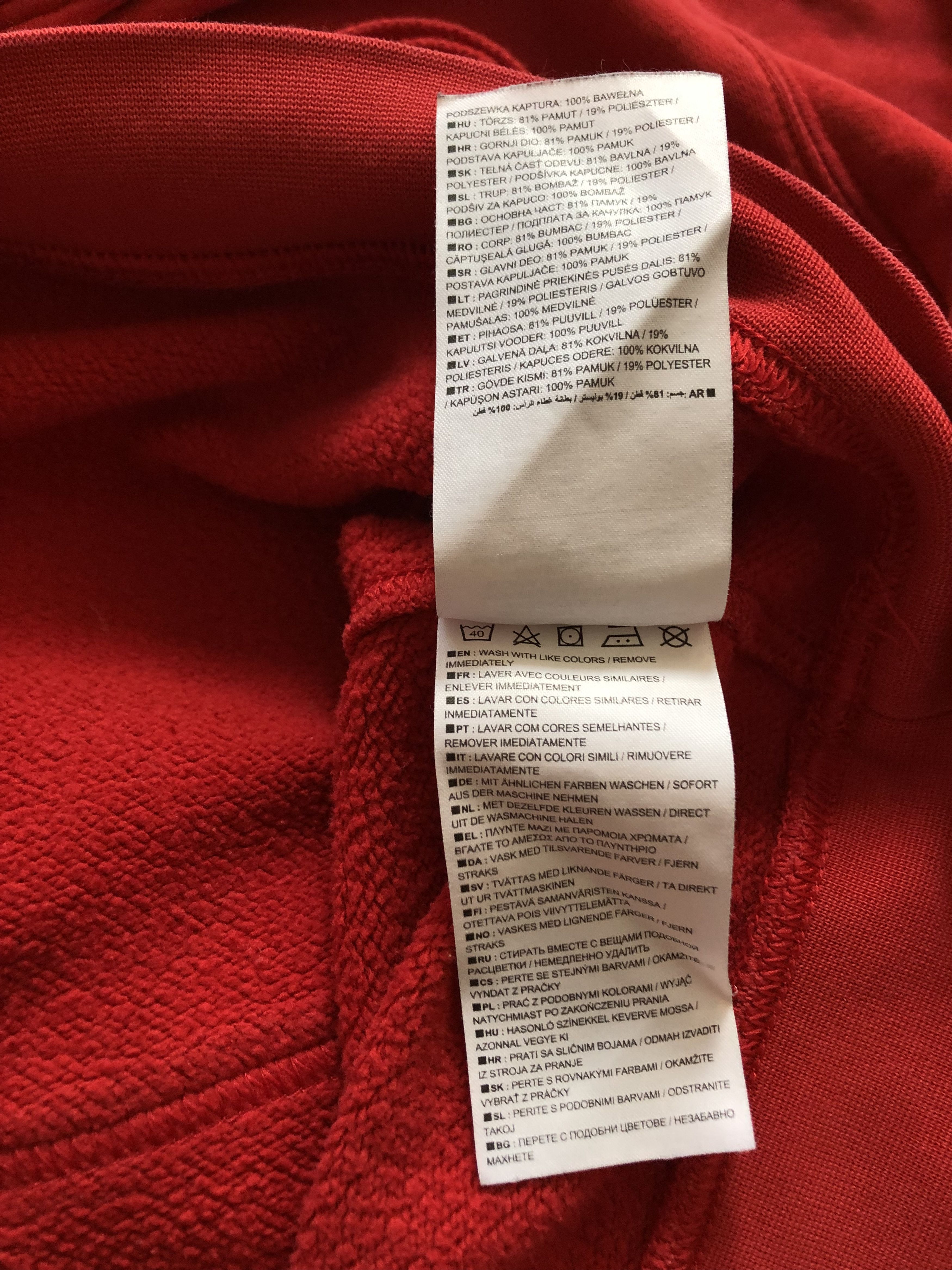 NBA × Nike Houston Rockets Hoodie Sweatshirt NBA Nike Logo Rare Red Size US S / EU 44-46 / 1 - 8 Thumbnail