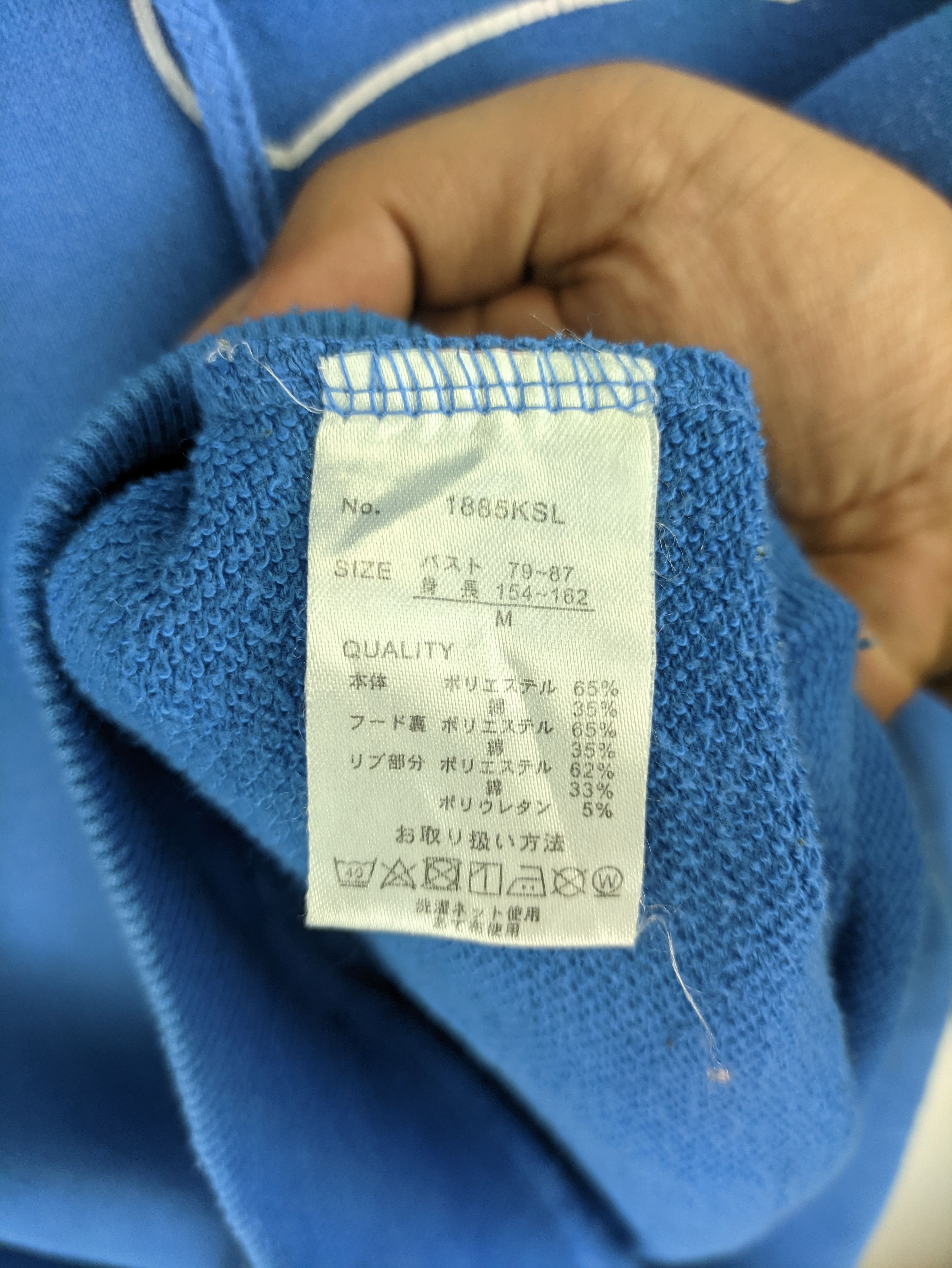 Anime Steals🔥Anime Karamatsu Hoodie Pullover Size US M / EU 48-50 / 2 - 4 Thumbnail