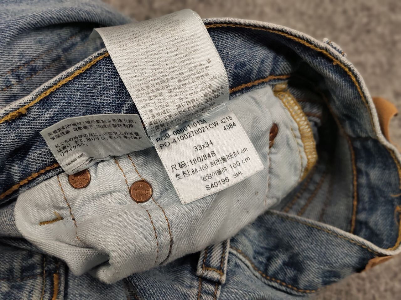 Levi's Vintage Levis 501 mens classic USA wash Denim Jeans Size US 33 - 17 Thumbnail
