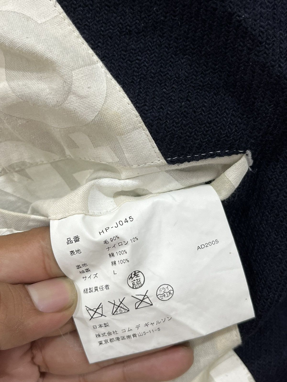 Comme des Garcons Homme U. VINTAGE COMME DES GARCONS HOMME WOOL JACKET Size US M / EU 48-50 / 2 - 9 Thumbnail