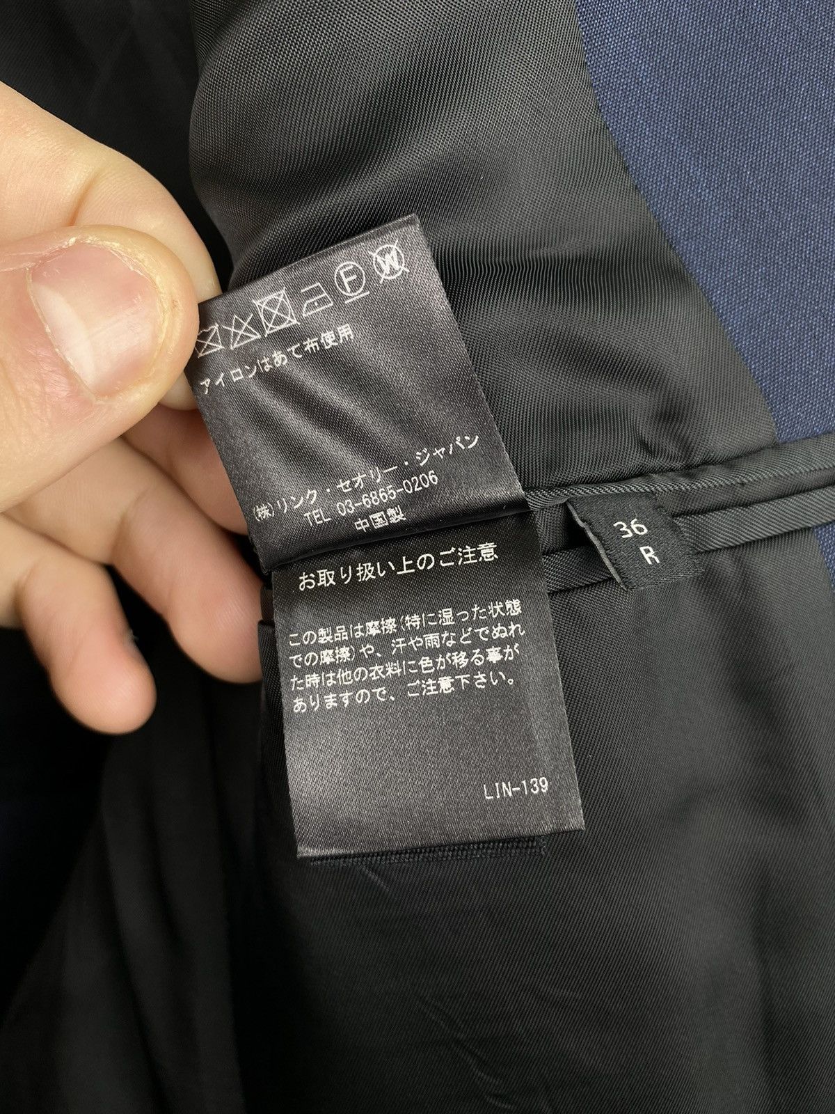 Japanese Brand × Theory Mens Theory Blazer Japanese brand jacket luxury size 36R Size 36R - 17 Thumbnail