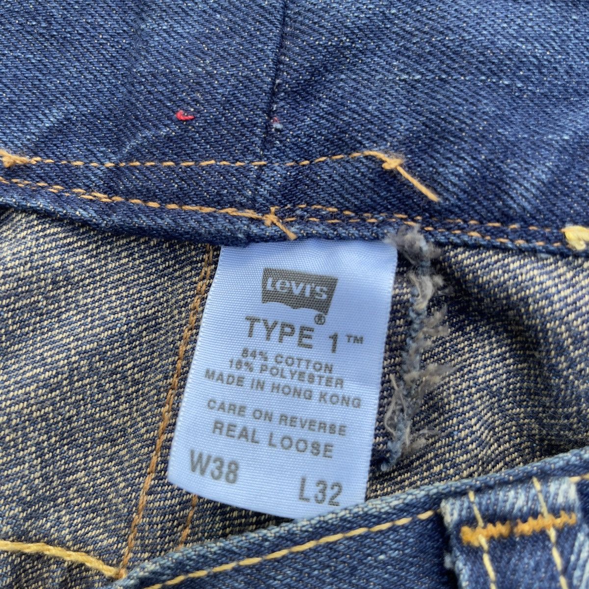 Vintage Y2K Levi’s TYPE-1 Wide Leg Boot Cut Jeans