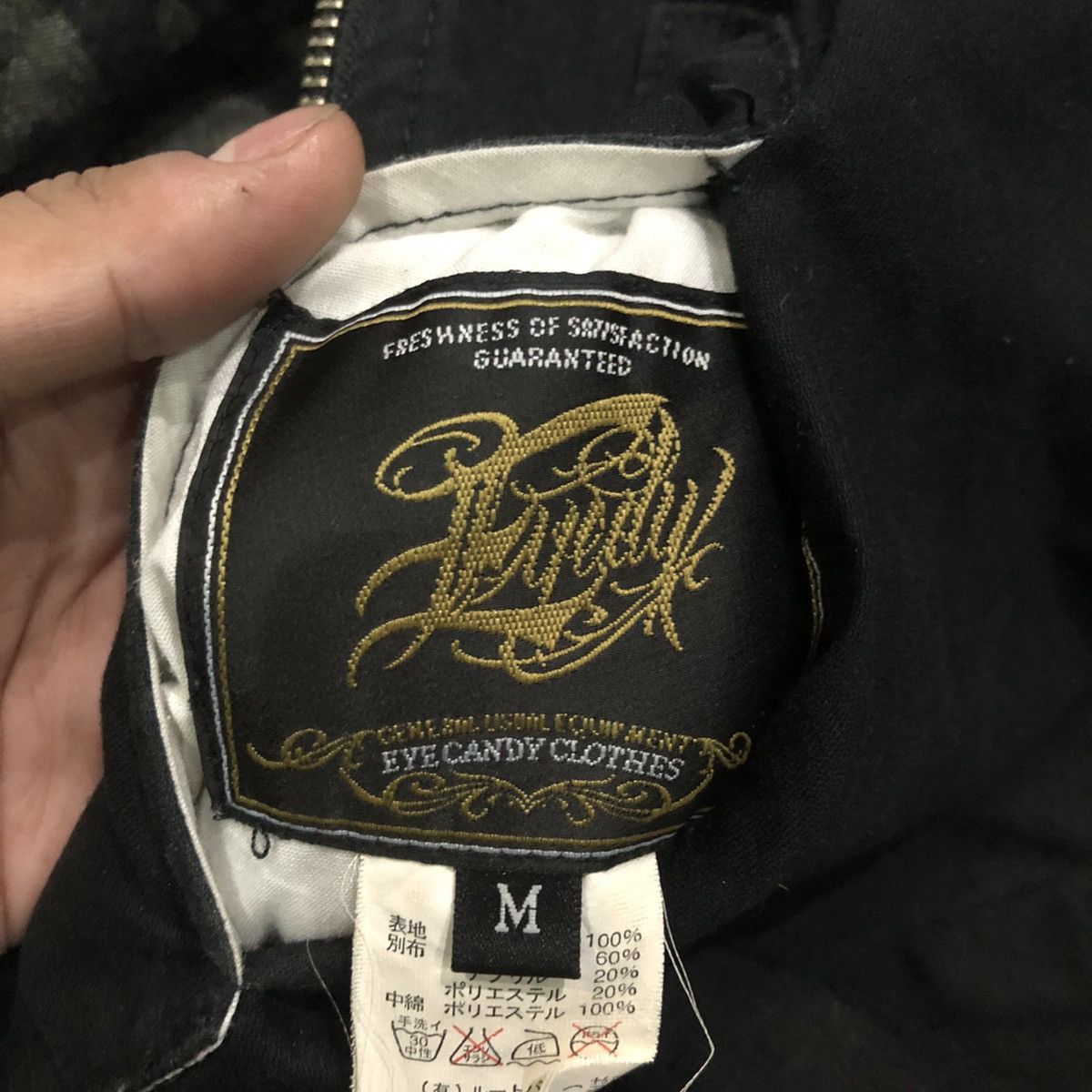 Eyecandy Embroidery Reversible Vest