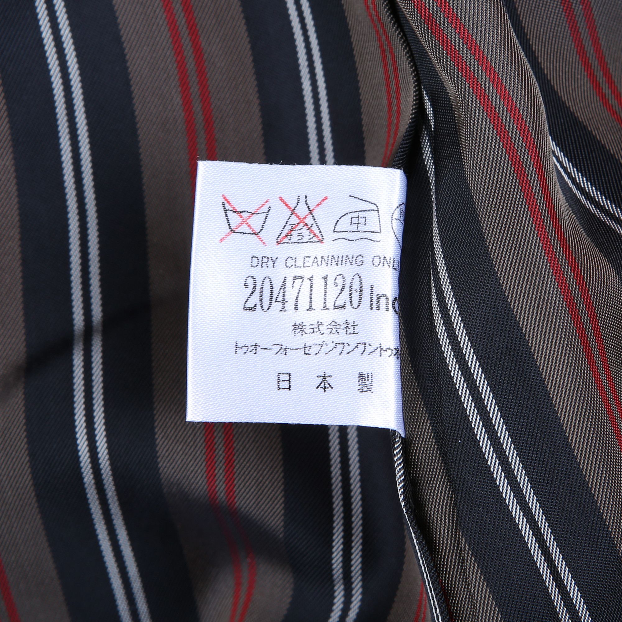 20471120 20471120 Deformed Blazer SS/97 Size 40L - 22 Thumbnail