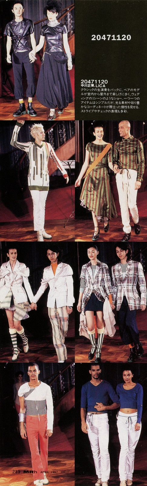 20471120 20471120 Deformed Blazer SS/97 Size 40L - 2 Thumbnail