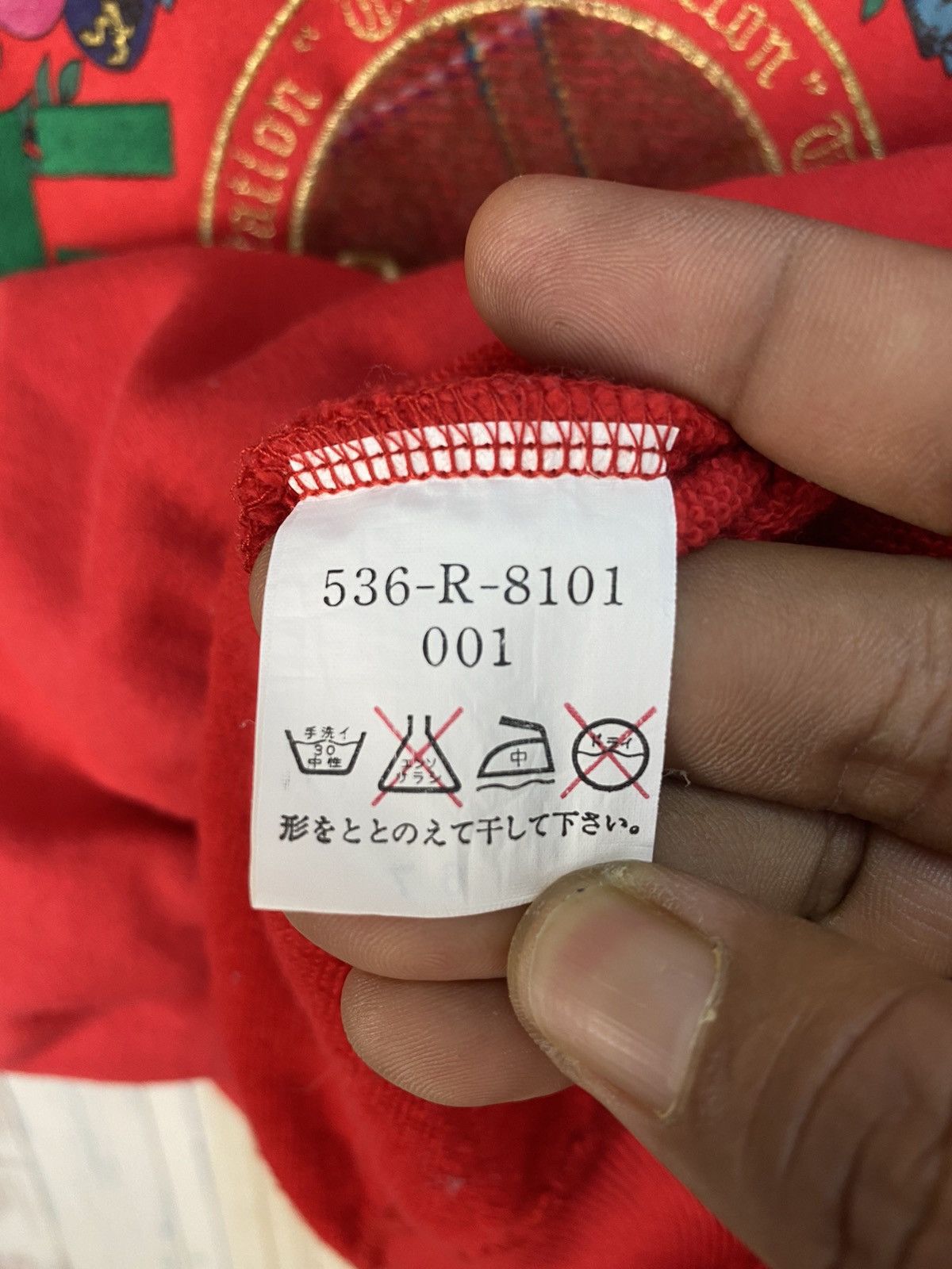 Kenzo Vintage Kenzo Golf Sweatshirt Size US M / EU 48-50 / 2 - 8 Thumbnail