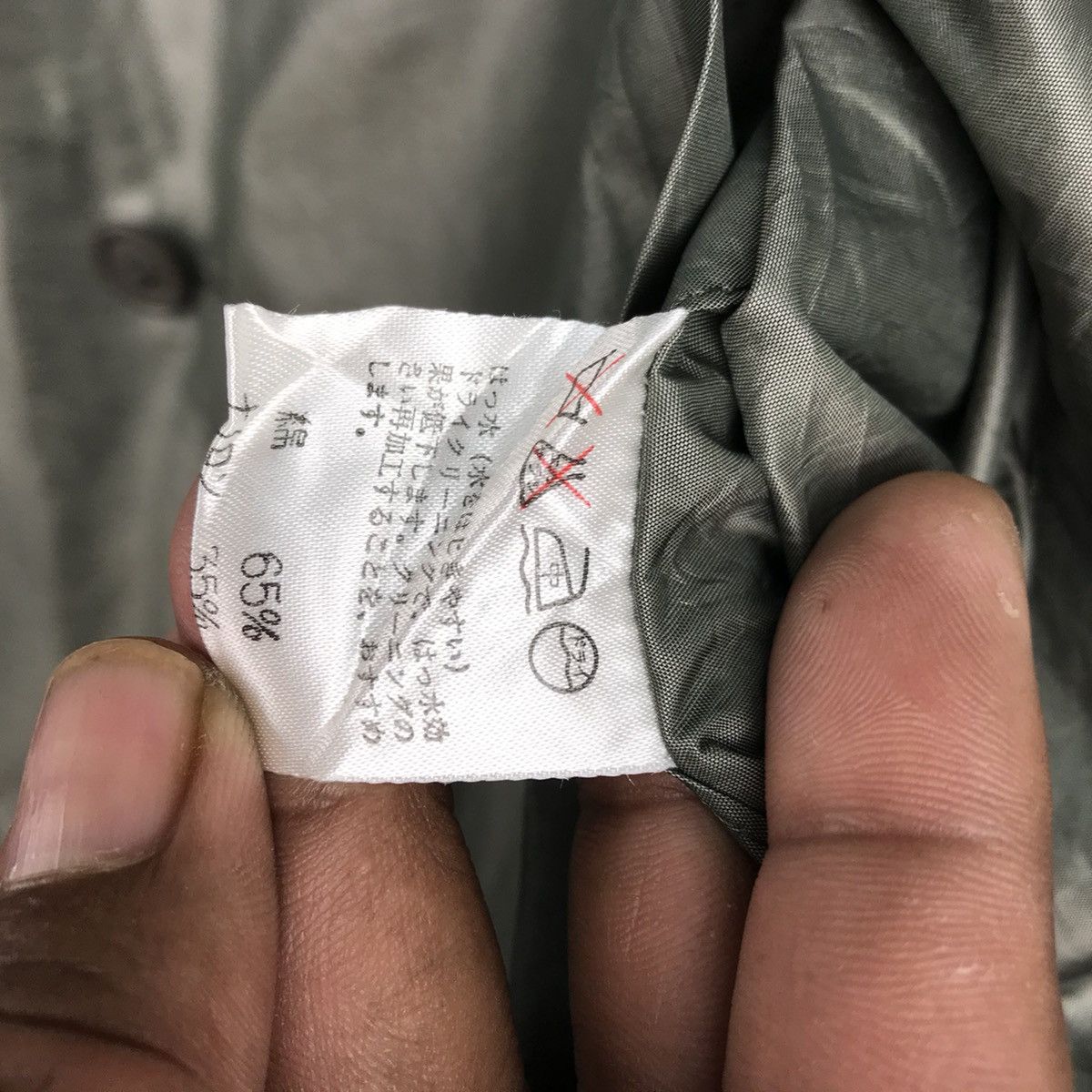 Issey Miyake Windcoat