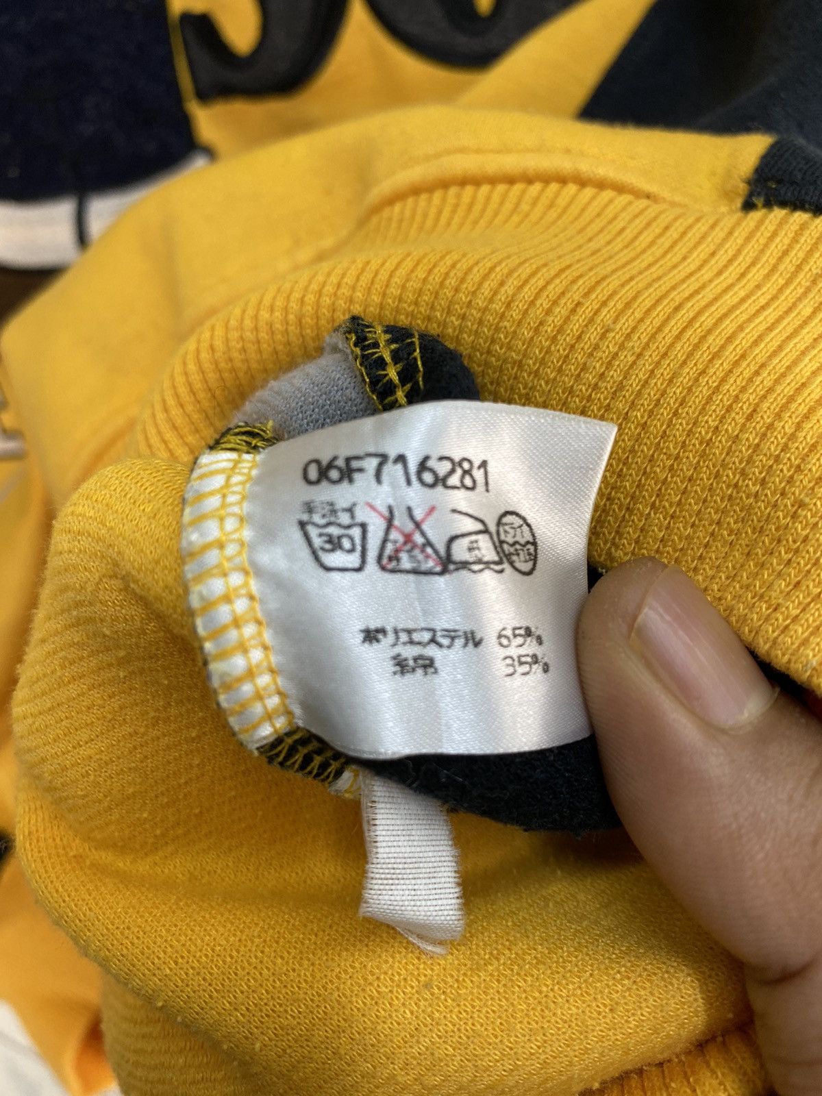 Cartoon Network Vintage Pagelo Second Generation Sweatshirt Size US L / EU 52-54 / 3 - 6 Thumbnail