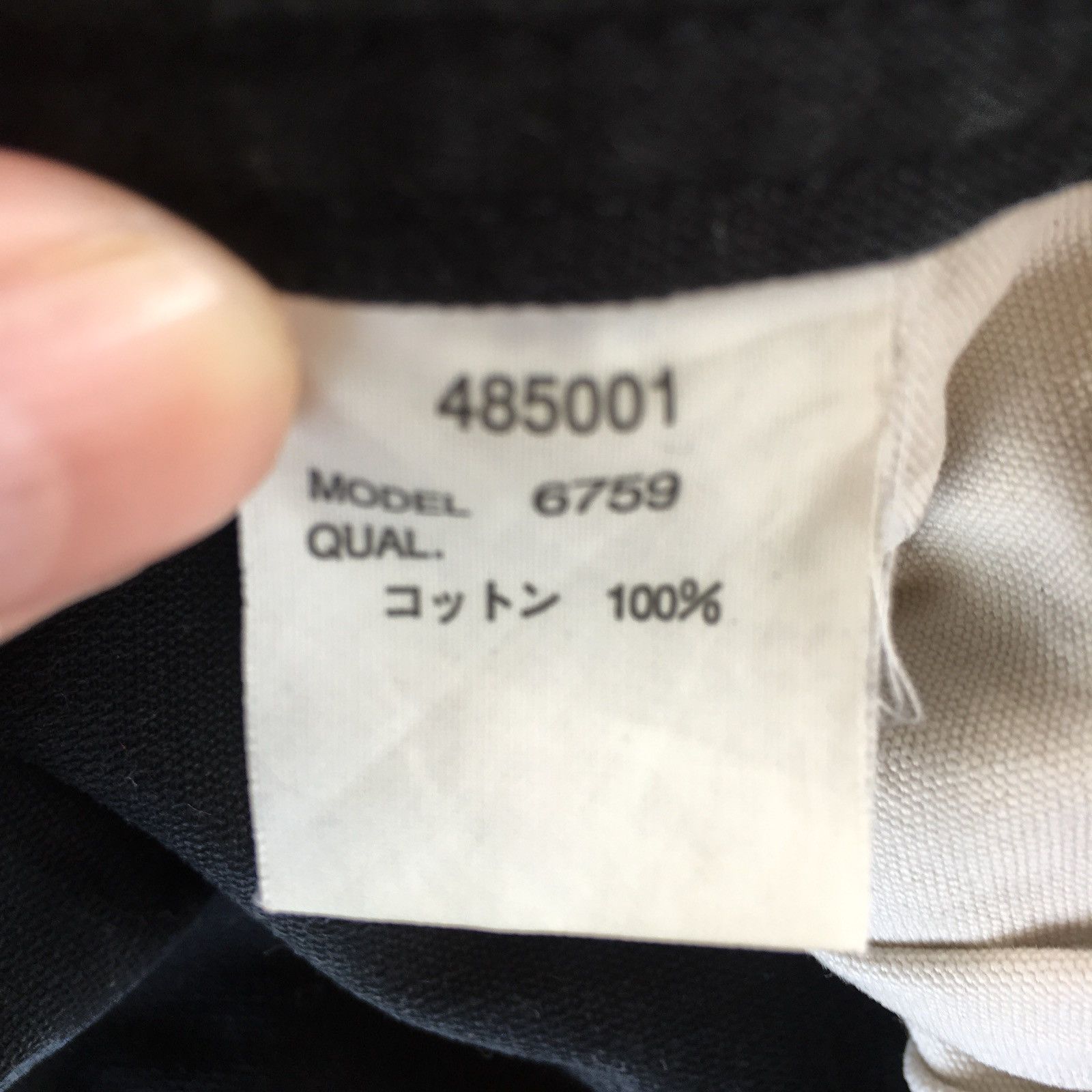 R.Newbold R.Newbold Tactical Pant Size US 32 / EU 48 - 11 Thumbnail