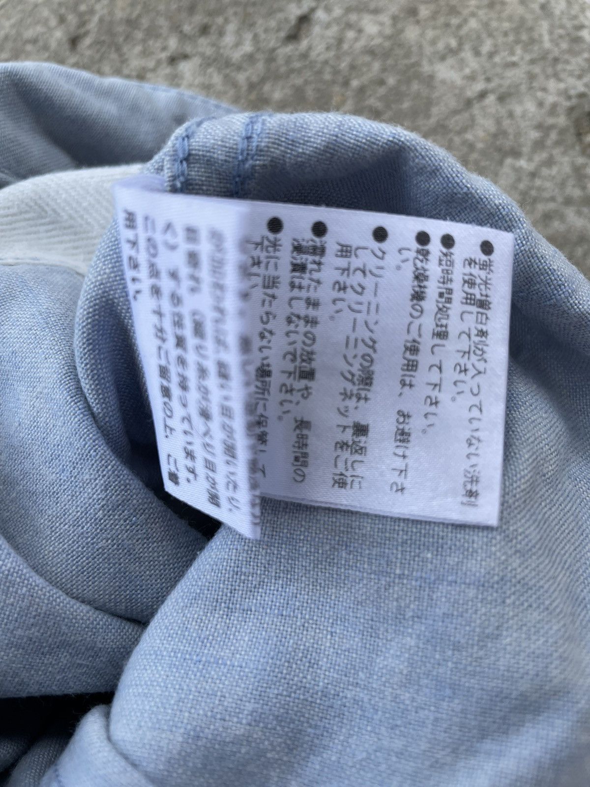 Margaret Howell MHL Margaret Howell USN style pant Size US 27 - 7 Thumbnail