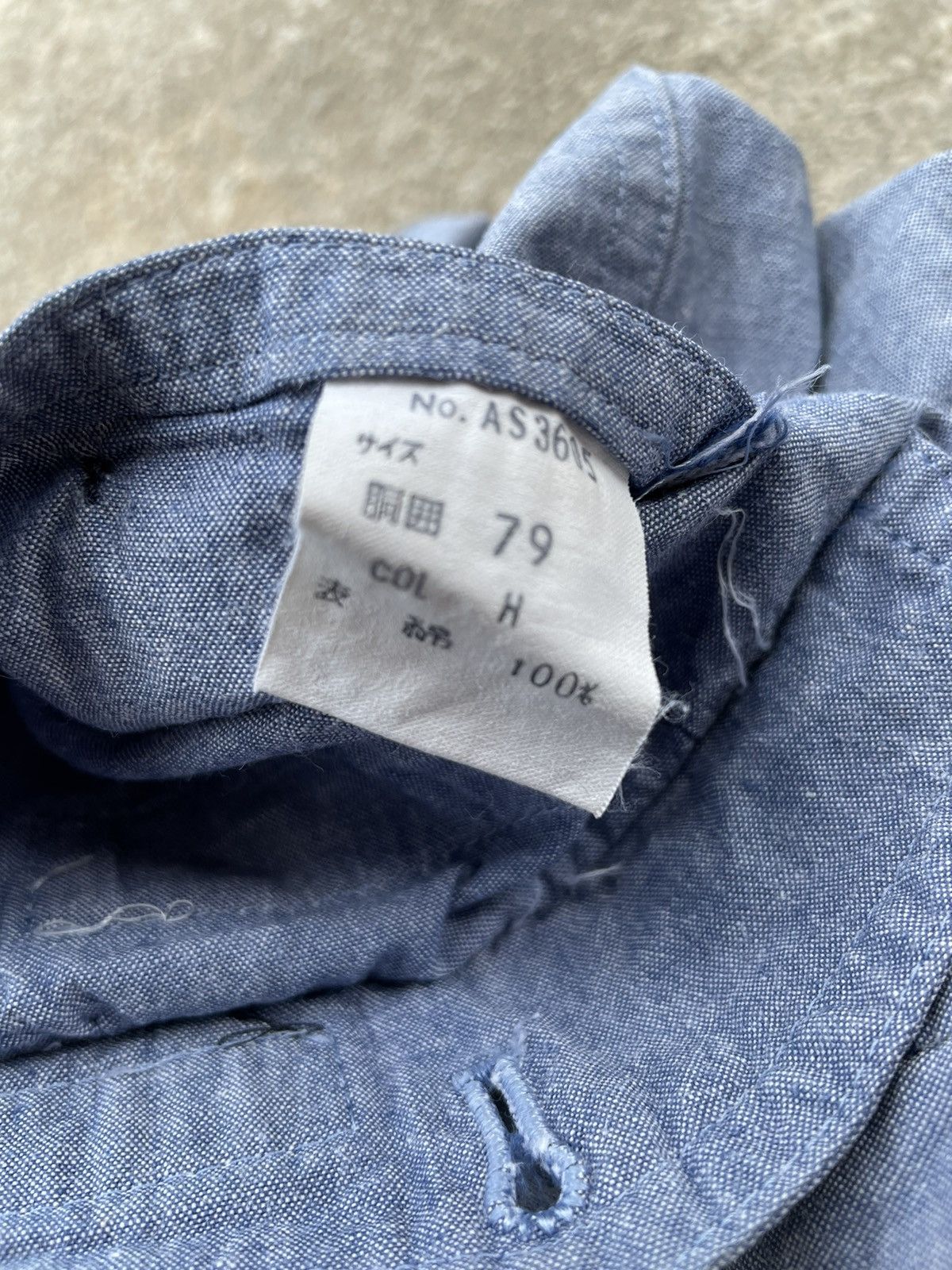 Christian Dior Monsieur Christian Dior casual pants chambray Size US 27 - 7 Thumbnail