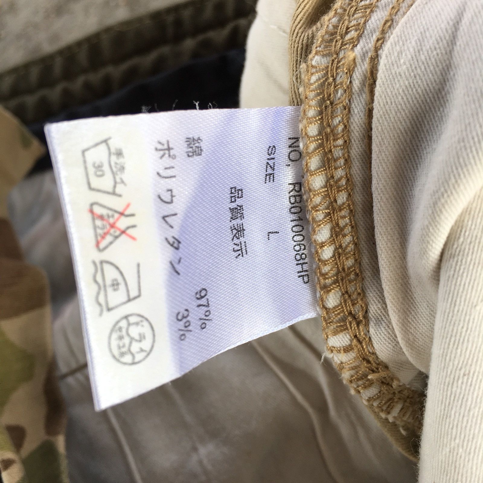 RAGEBLUE Military Clothing Camoflag Frogskin 3 Quarter Pants Size US 33 - 8 Thumbnail