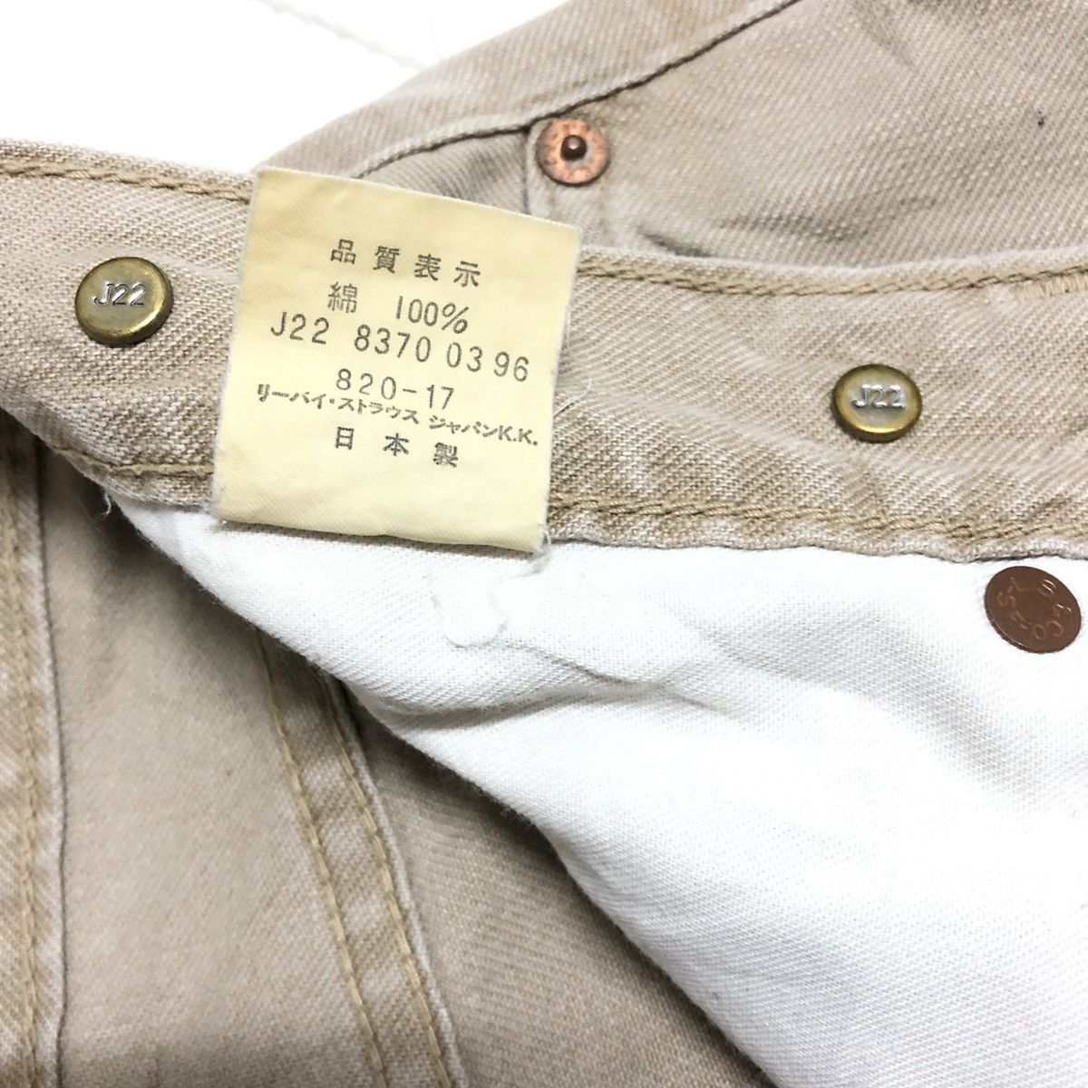 Levi's Vintage Levi’s Lot 820-17 Buckleback Denim Size US 31 - 3 Thumbnail