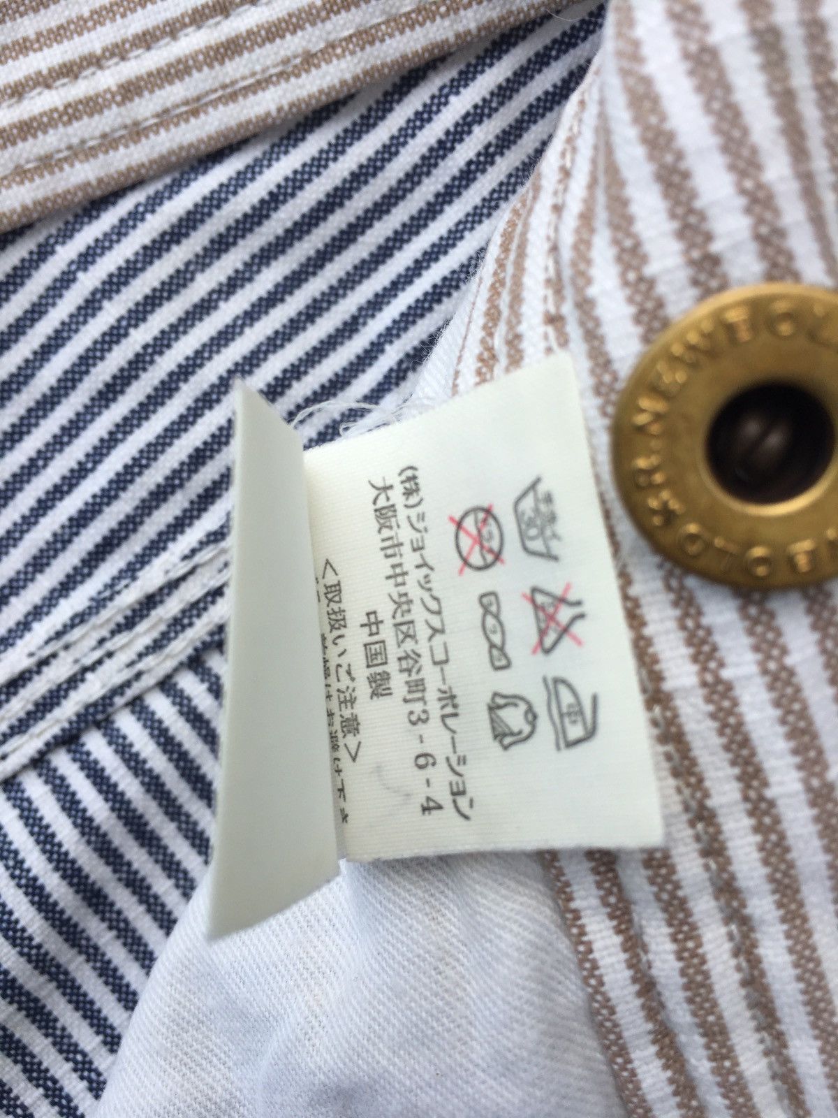R.Newbold R.Newbold Hickory Worker Workwear Design Size US 32 / EU 48 - 11 Thumbnail