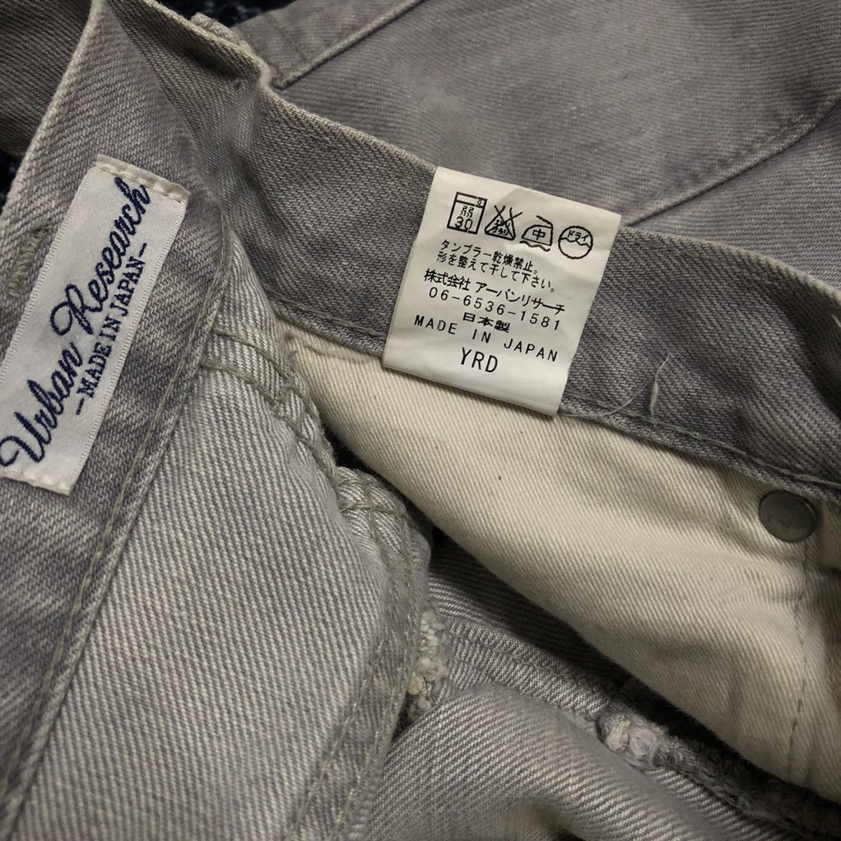 URBAN RESEARCH DOORS Urban Research Japan Distressed Denim Size US 30 / EU 46 - 4 Thumbnail