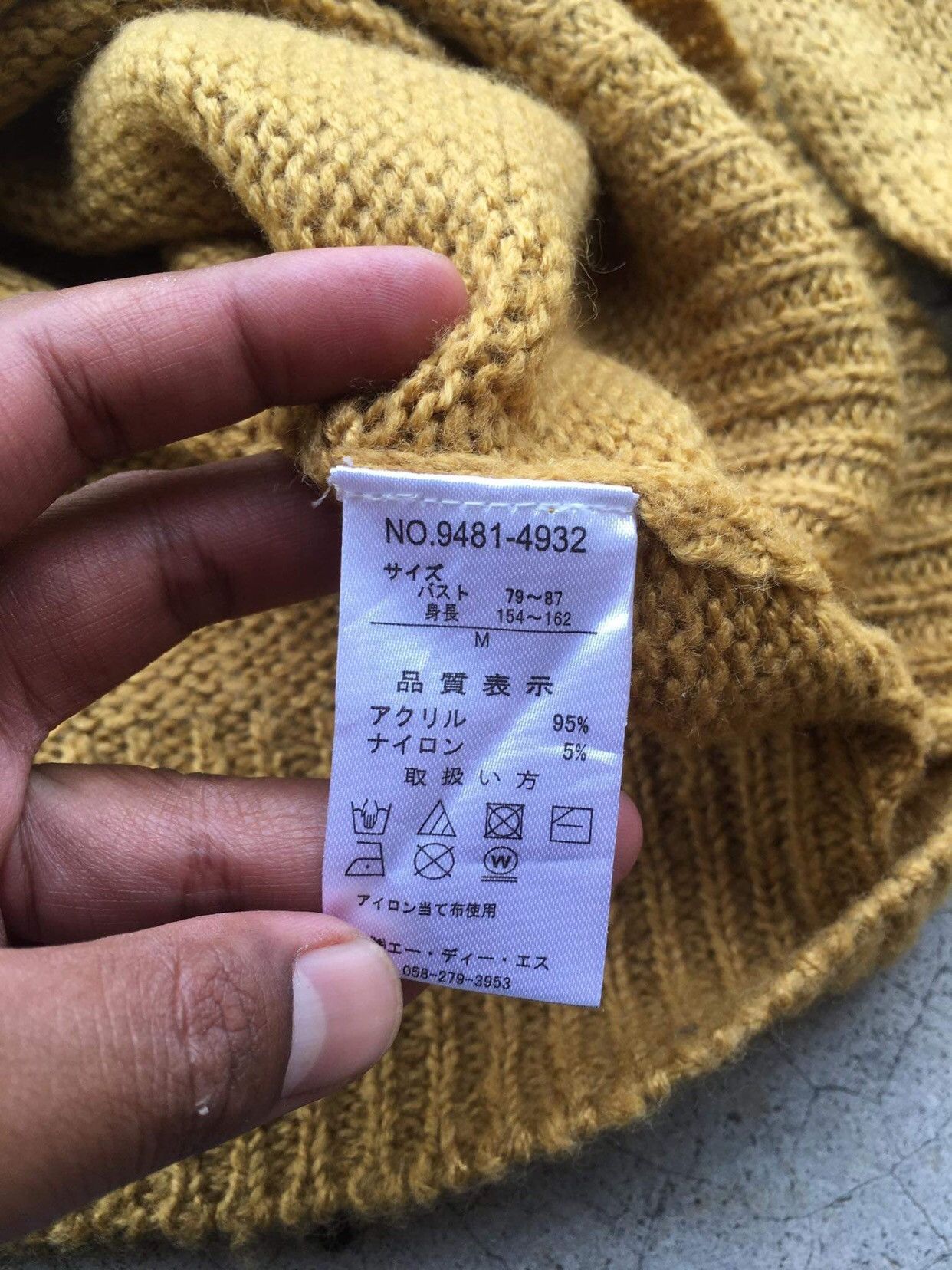 Vintage 🔴Japanese HO JEAM Pullover Knitting Cardigan Pattern Size US S / EU 44-46 / 1 - 9 Thumbnail