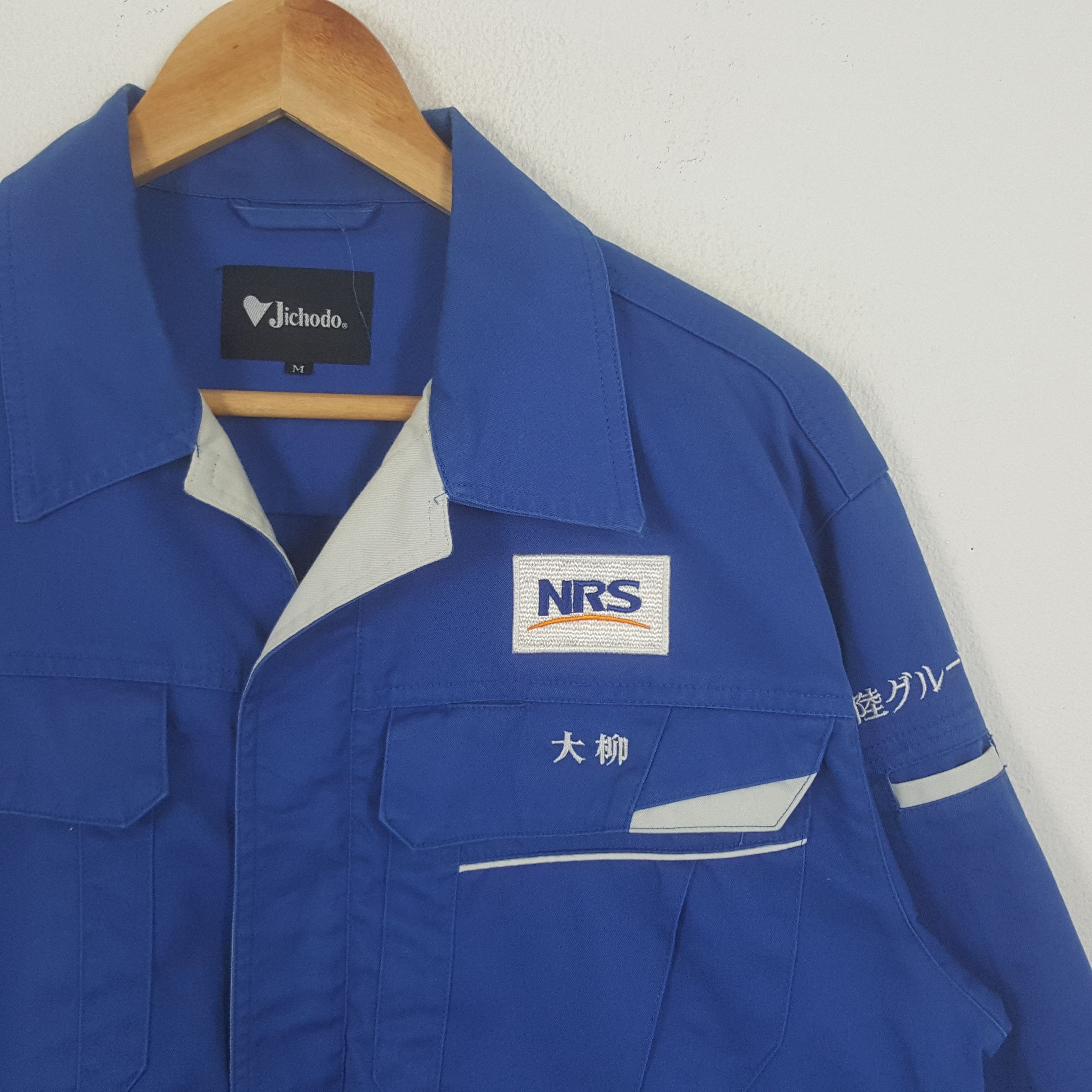Honda Vintage Honda Mugen Japanese Racing Team Custom Art Jacket Size US M / EU 48-50 / 2 - 4 Thumbnail