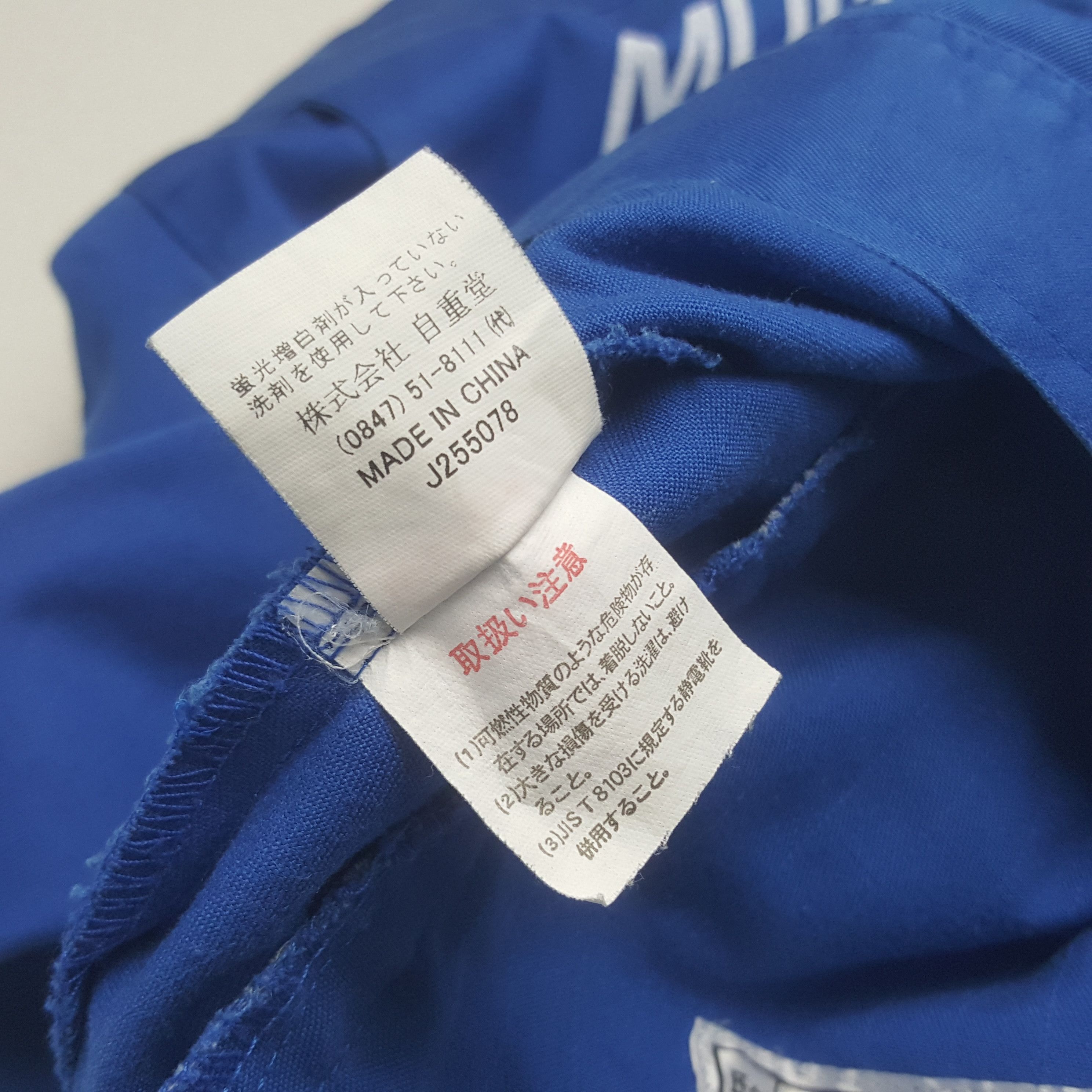 Honda Vintage Honda Mugen Japanese Racing Team Custom Art Jacket Size US M / EU 48-50 / 2 - 13 Thumbnail