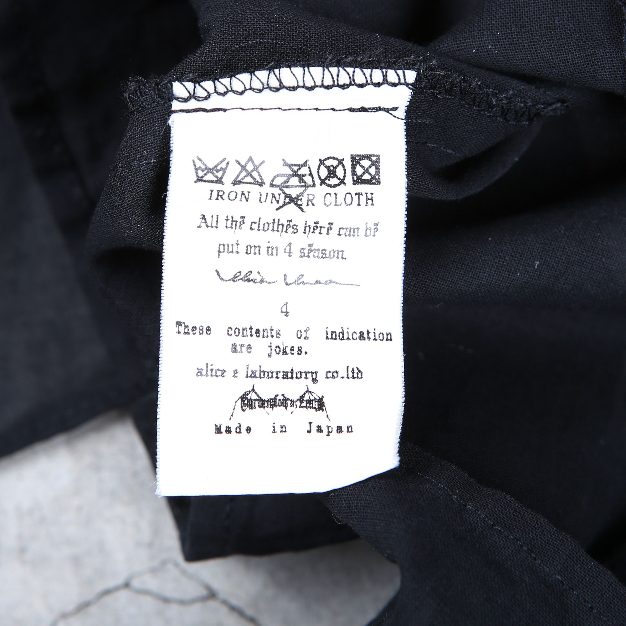Japanese Brand Alice Auaa Frayed Gothic Blouse Size L / US 10 / IT 46 - 18 Thumbnail