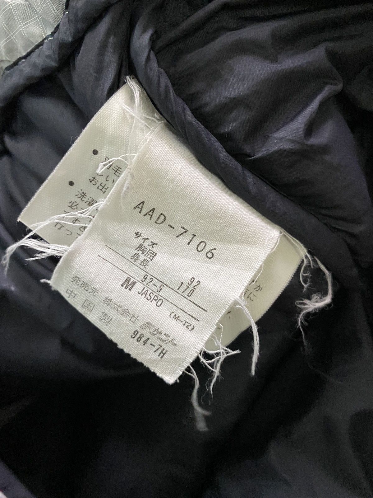 Vintage VINTAGE ADIDAS ADVENTURE DOWN JACKET Size US L / EU 52-54 / 3 - 8 Thumbnail