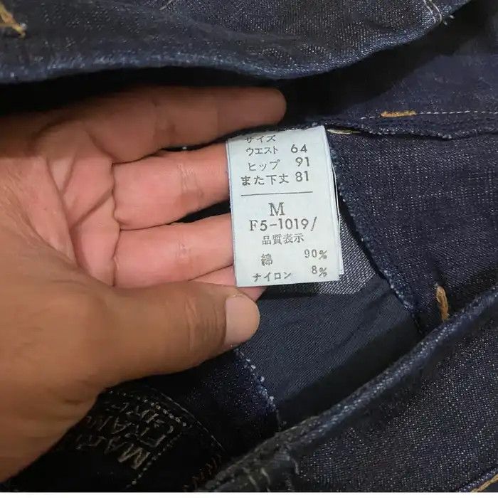Designer × If Six Was Nine × Marithe + Francois Girbaud Vintage Tactical Bondage Denim Pant Punk Style Size US 30 / EU 46 - 10 Thumbnail