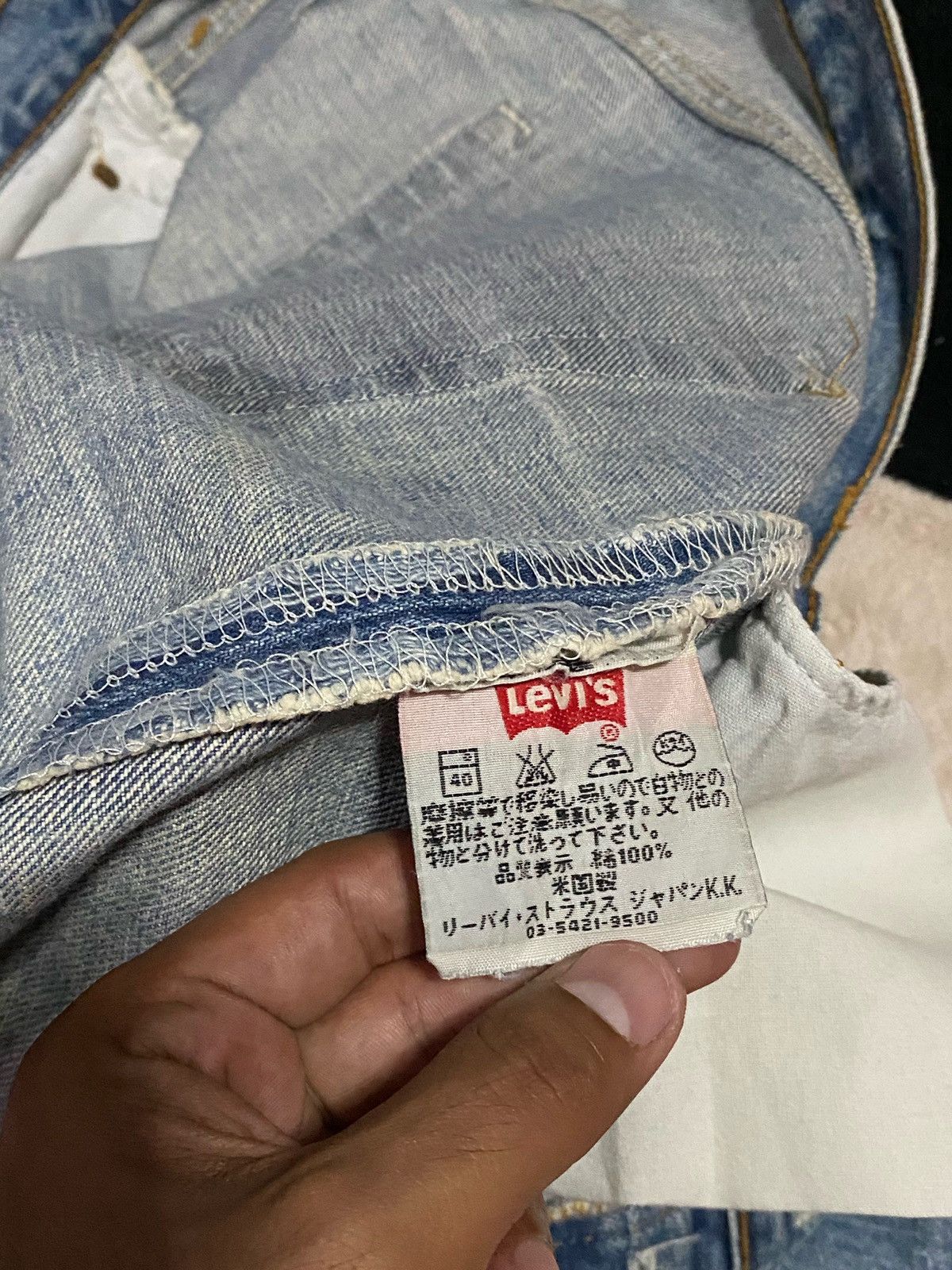 Levi's × Levi's Vintage Clothing Vintage Levis 501 made in USA Size US 33 - 11 Thumbnail