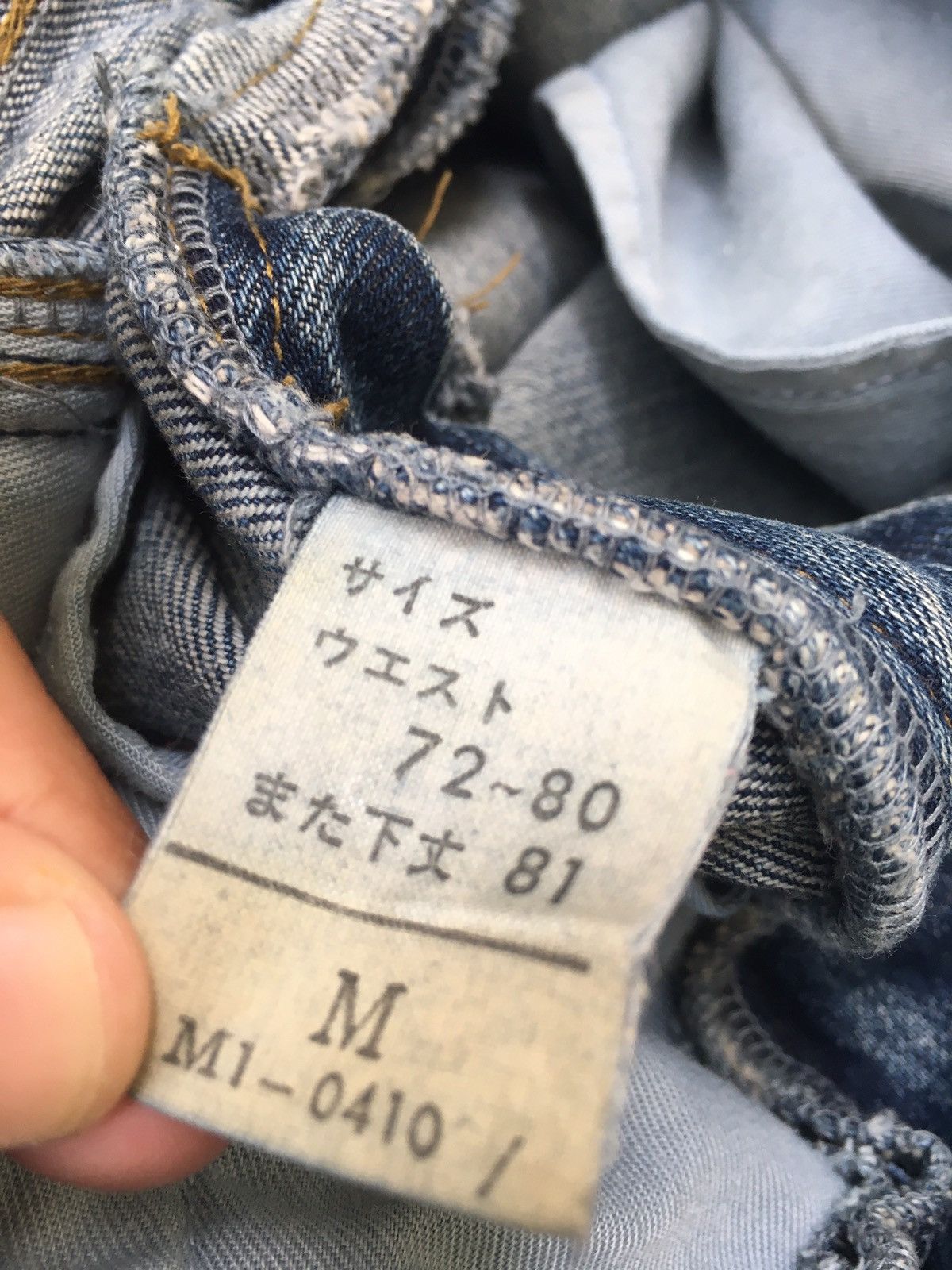 Marithe + Francois Girbaud 💎 STEALS 💎 Vintage Marithe Francois Girbaud Jeans Size US 31 - 15 Thumbnail