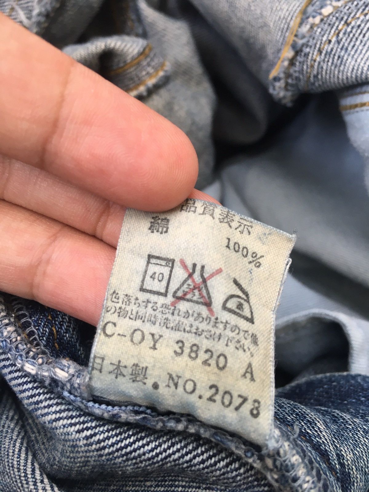 Marithe + Francois Girbaud 💎 STEALS 💎 Vintage Marithe Francois Girbaud Jeans Size US 31 - 14 Thumbnail