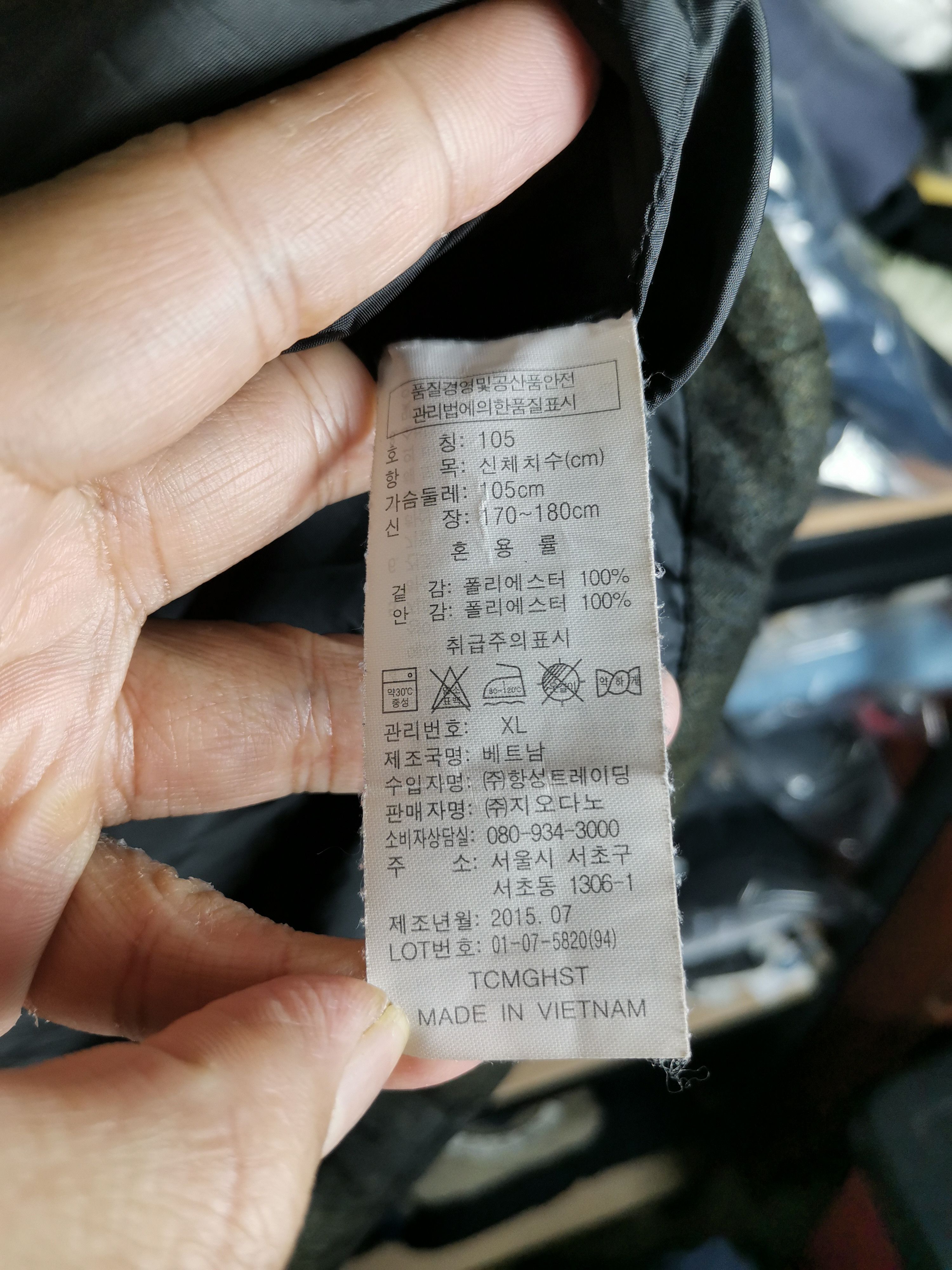 Japanese Brand Japanese Brand Giordano Puffer Vest Button Jacket Size US M / EU 48-50 / 2 - 4 Thumbnail